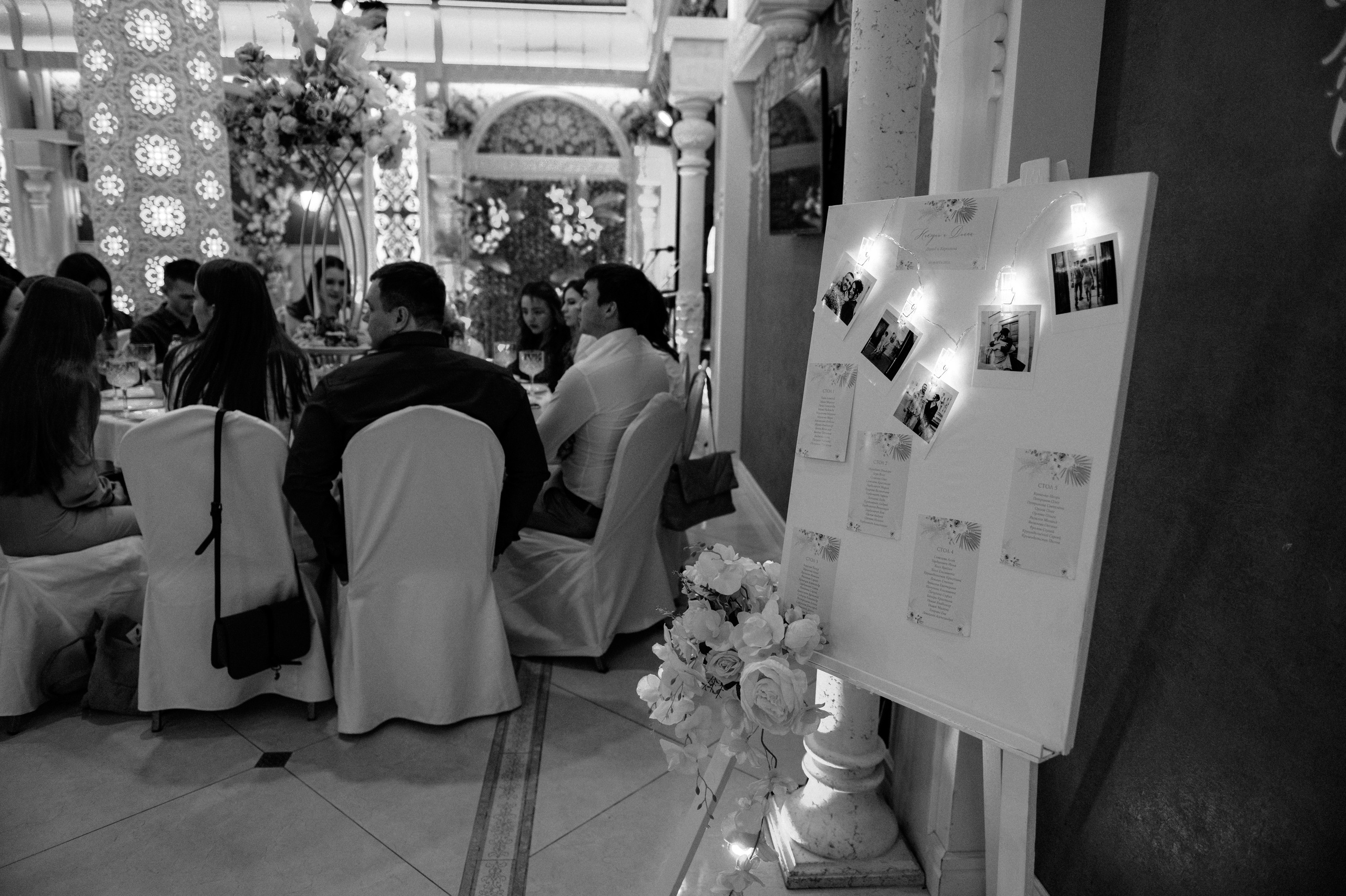 Диана и Никодим. Семейный и свадебный фотограф в Москве Татьяна Николаева