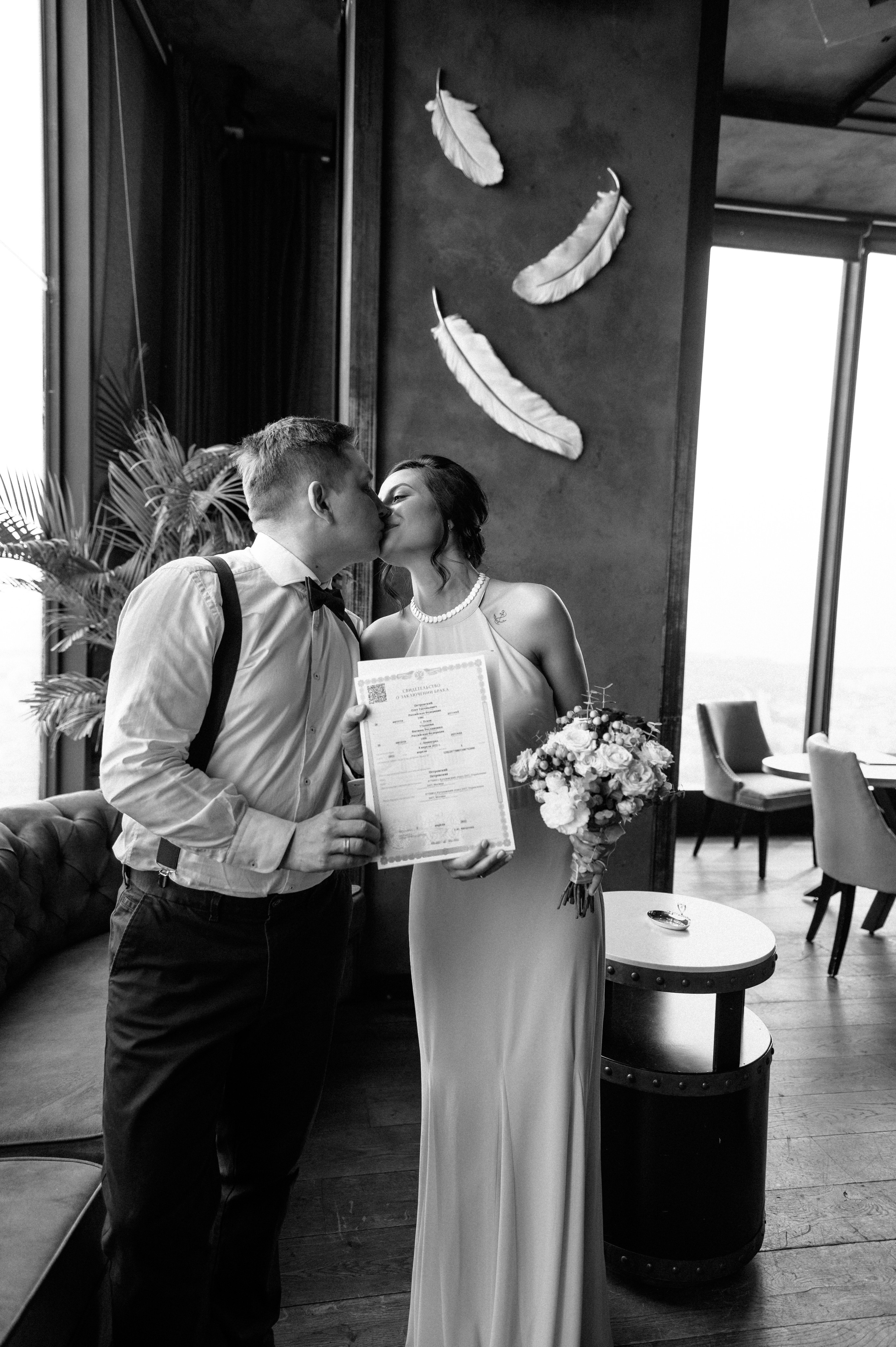 Роспись в «Бёрдз», Москва-Сити. Семейный и свадебный фотограф в Москве Татьяна Николаева