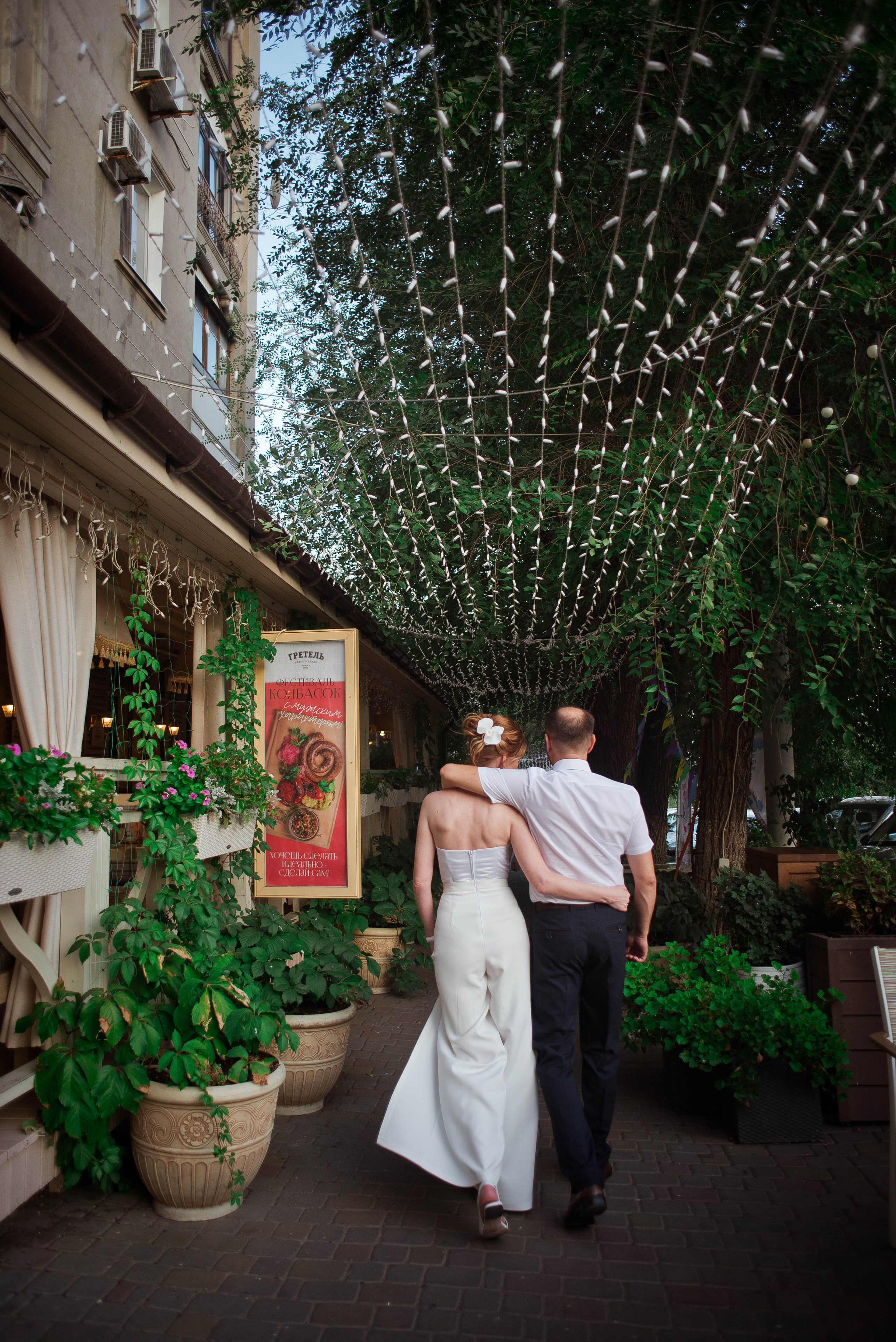 Илья и Евгения. Свадебный и семейный фотограф Яна Стражева. Волгоград, Москва