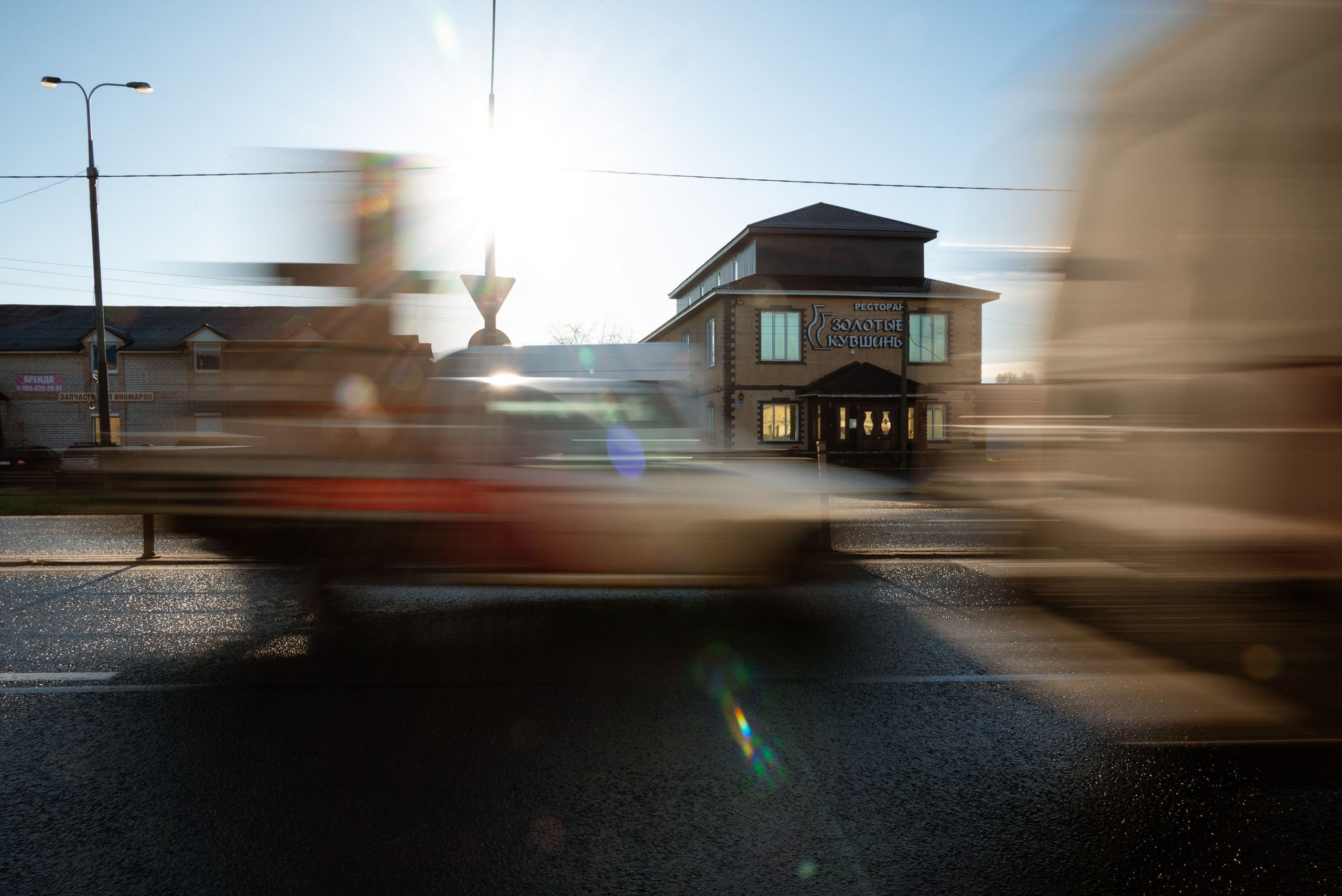 Документальная практика. Фотограф Антон Денисенко: Портрет, Документалистика, Пейзаж. Москва