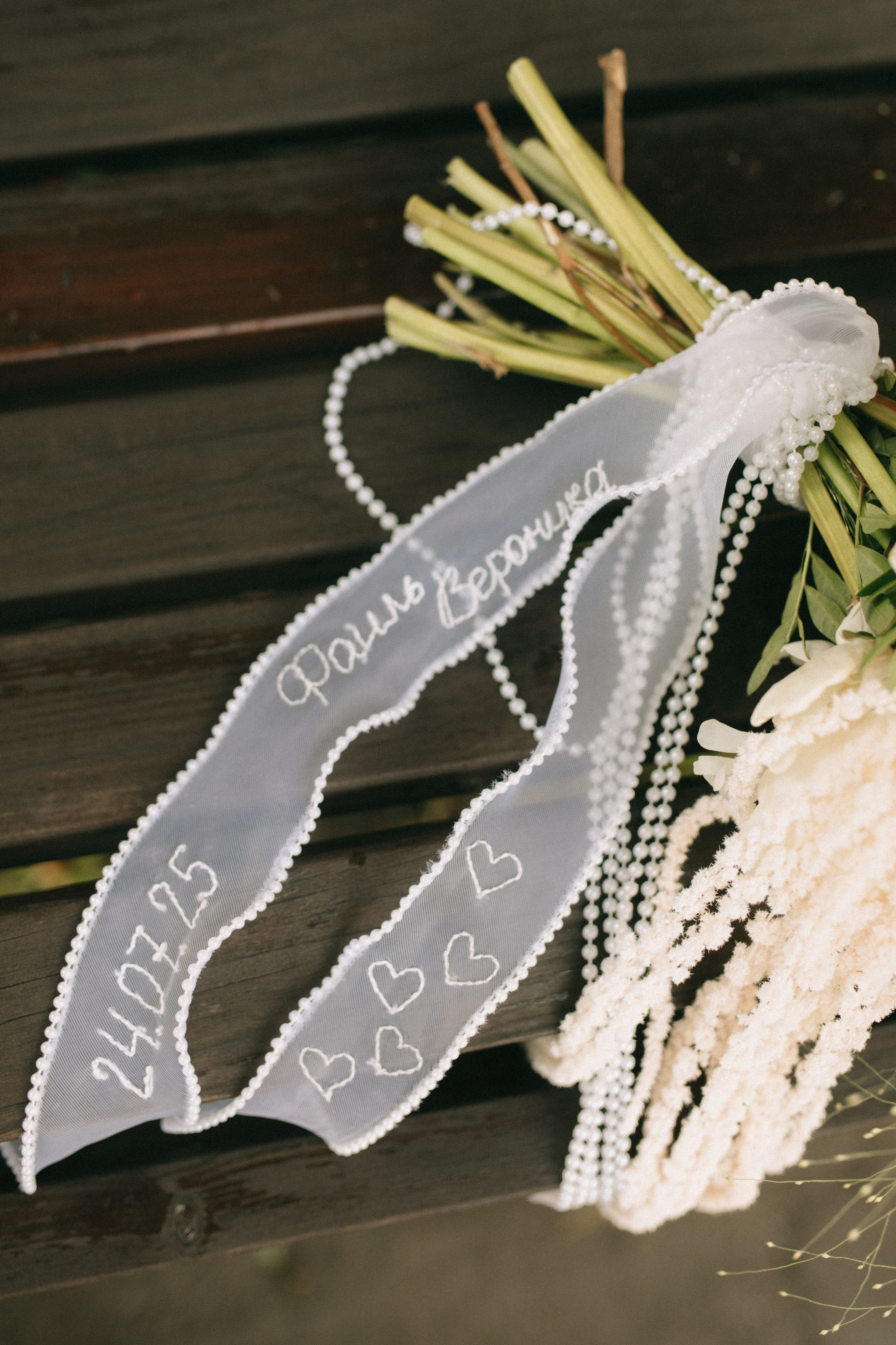 Фаиль и Вероника. Свадебный фотограф Казань