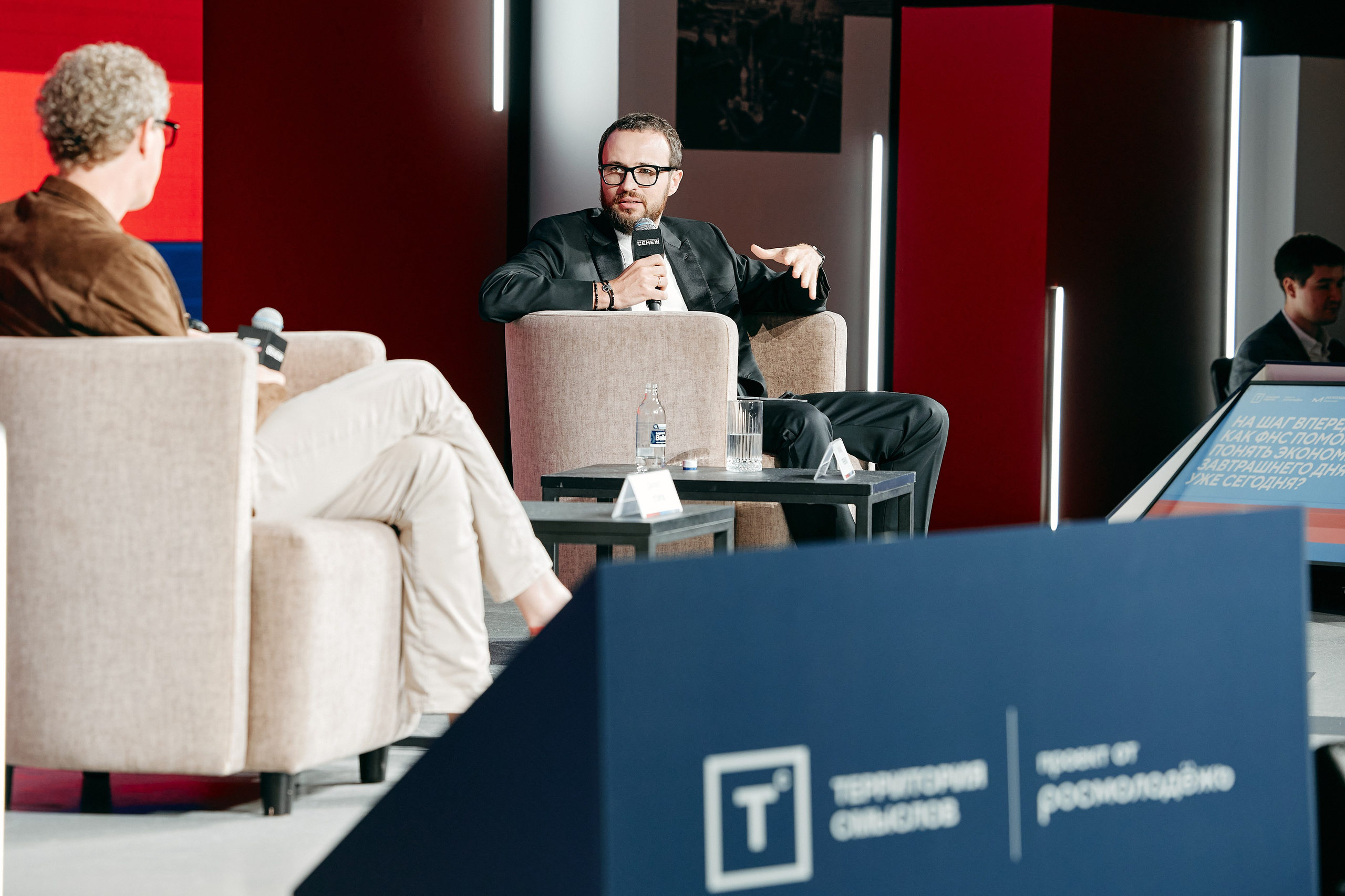 Форум «Территория смыслов 2025». Фотограф в Челябинске — Дмитрий Носов