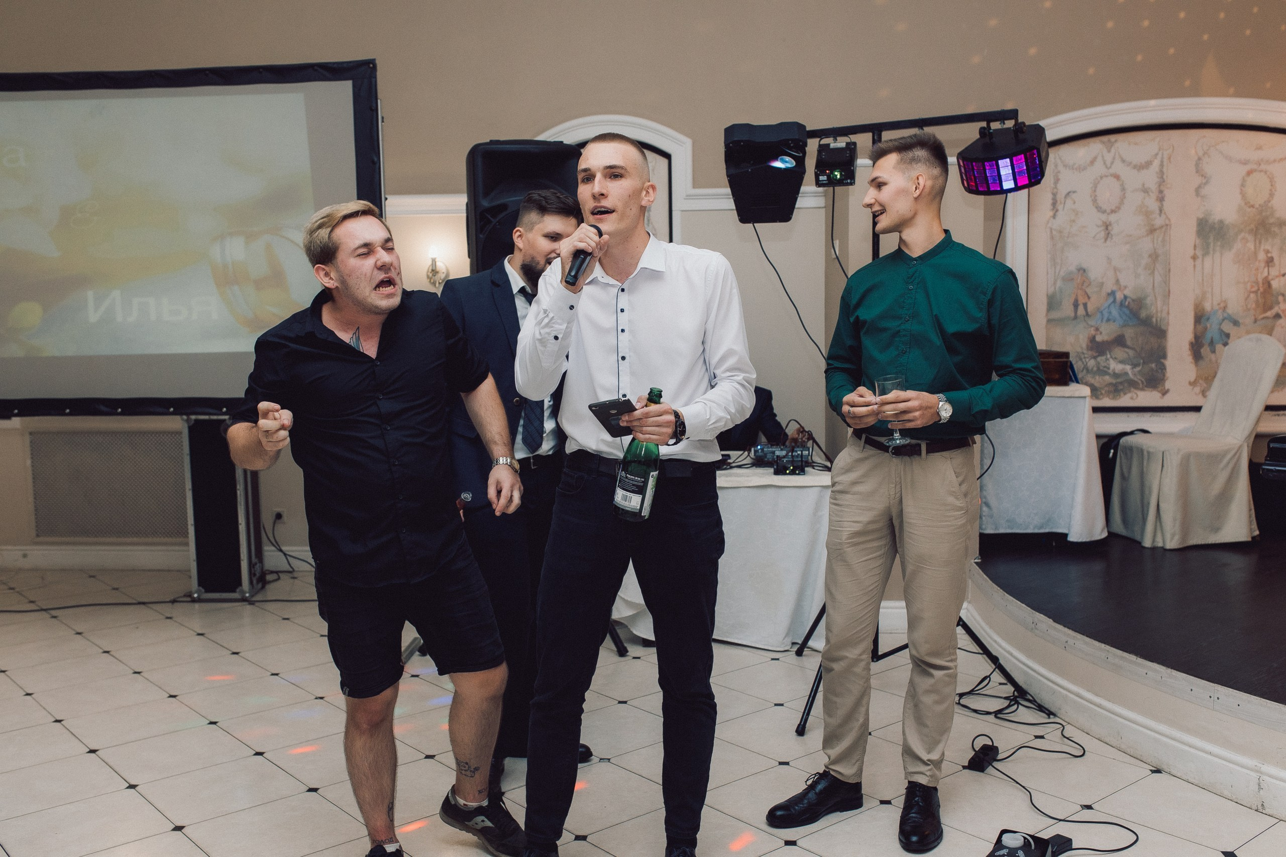 Илья и Ирина