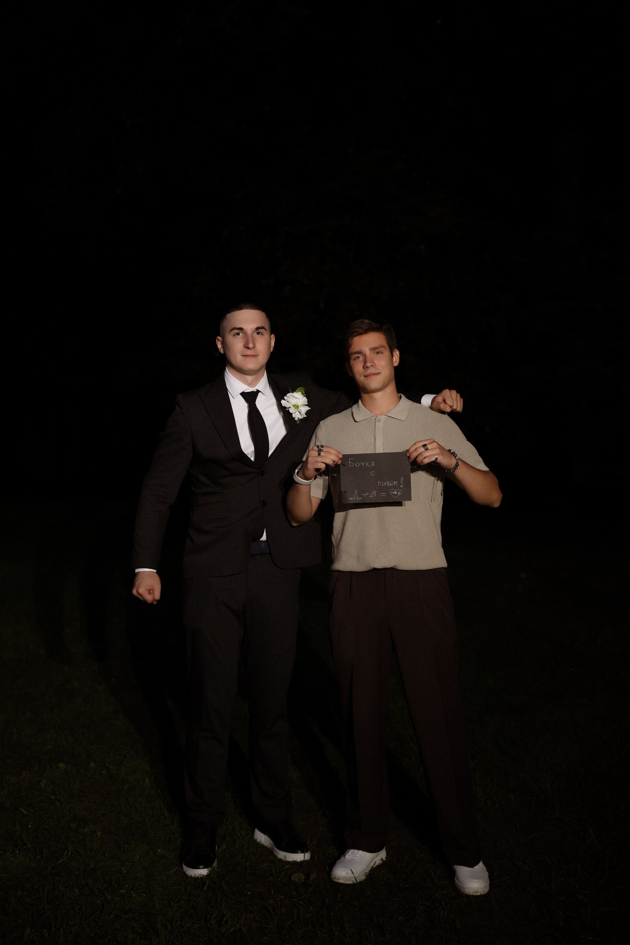 «Просто МЫ» — Дарья и Иван. Свадебный и семейный фотограф в Москве Ломова Ирина