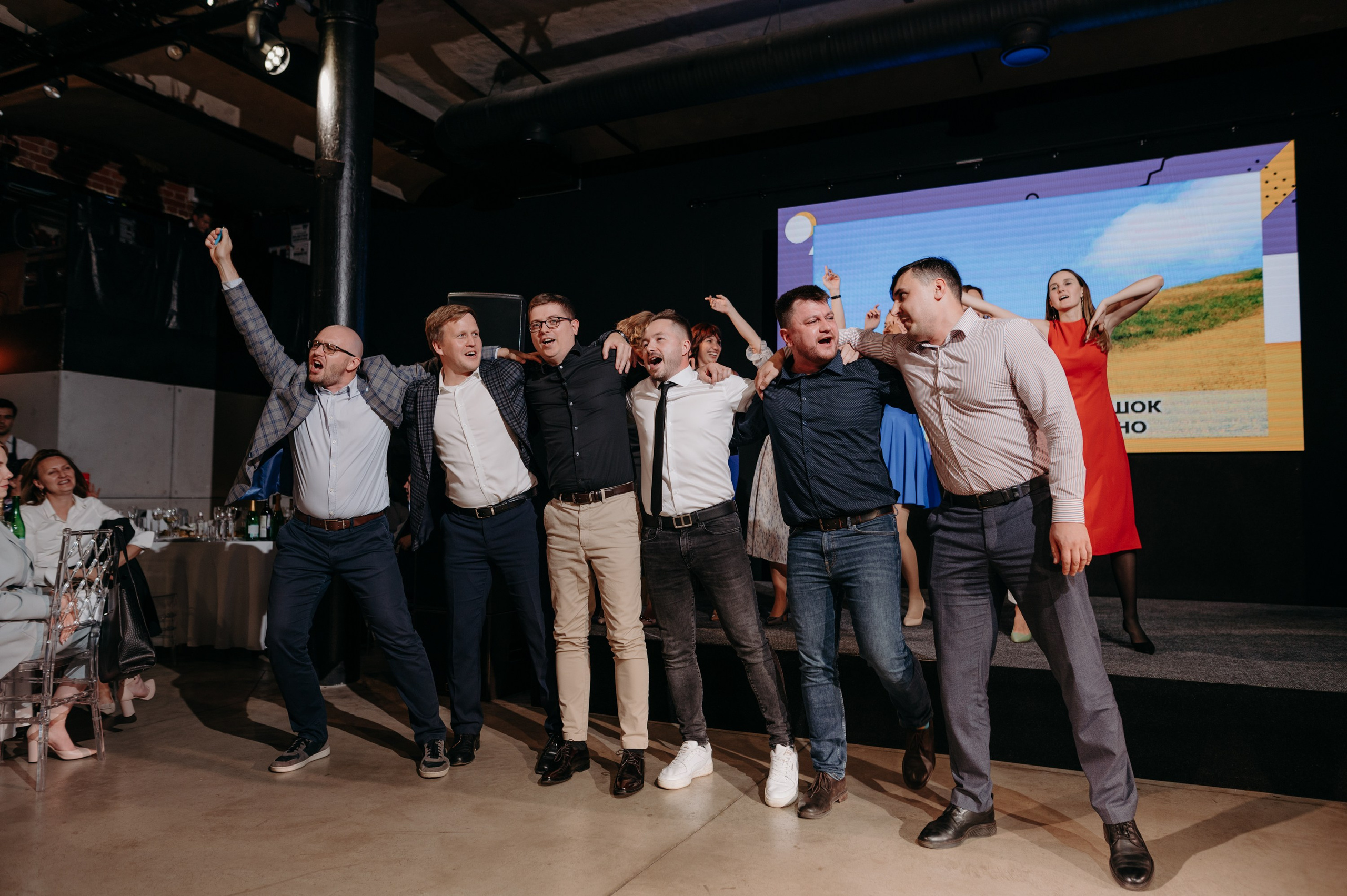 Атомтехэнерго. Ведущая на свадьбу, корпоратив, юбилей в Москве Бойчук Наталья