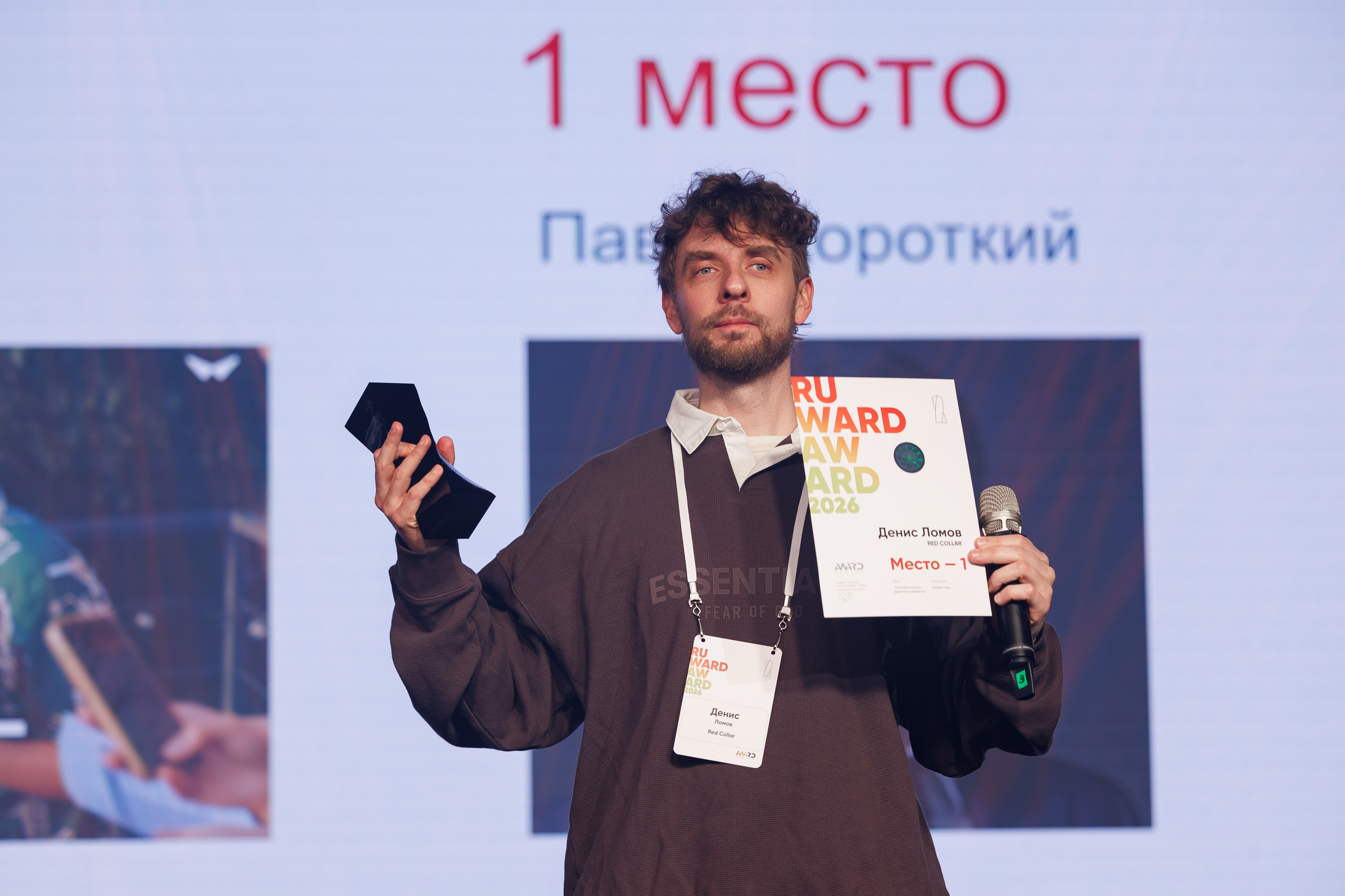 RUWARD AWARD. Репортажный фотограф/видеограф Артур Аванесян в Москве