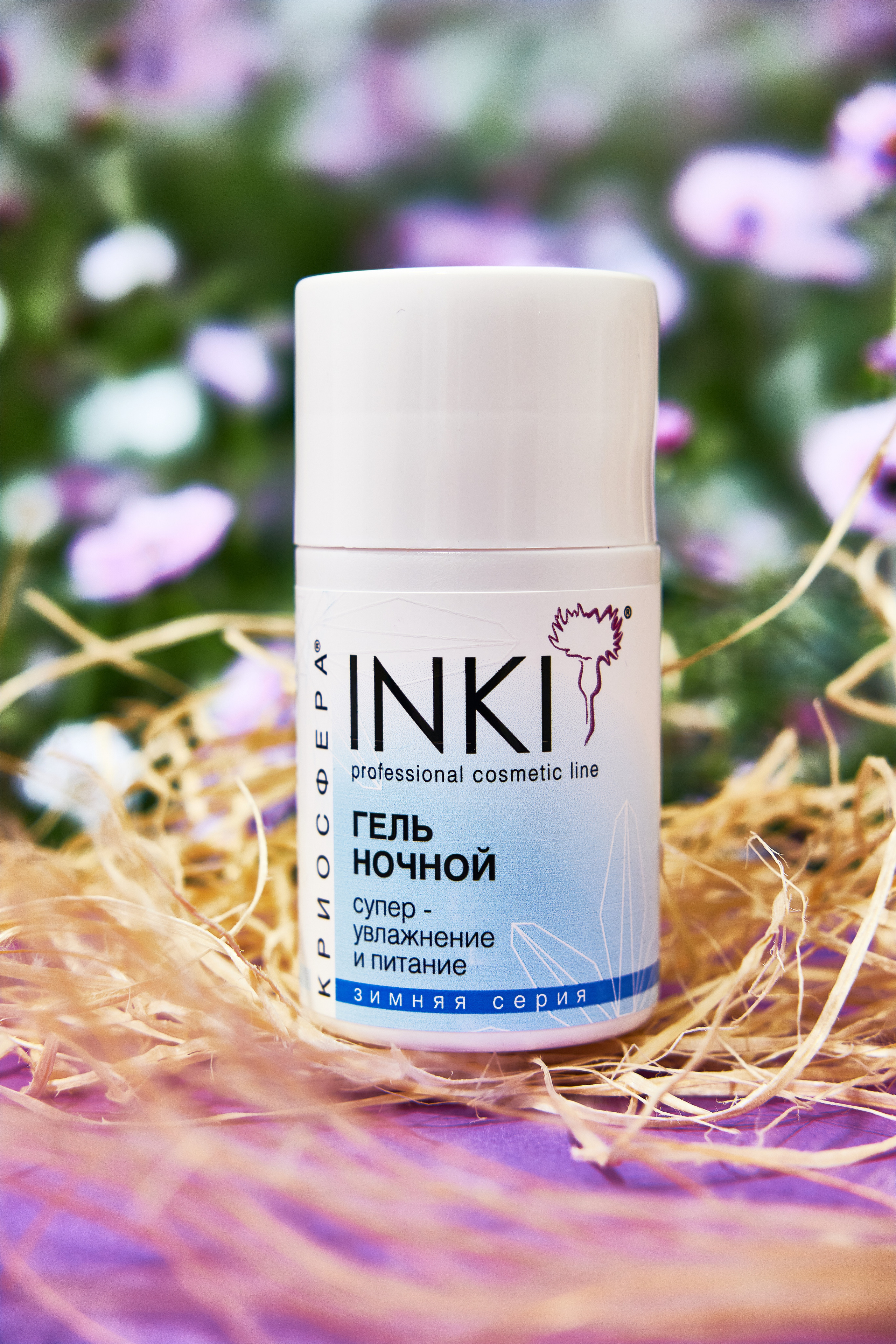 Косметика. Бизнес, мужской фотограф в Краснодаре | Аксёнов Алексей Владимирович