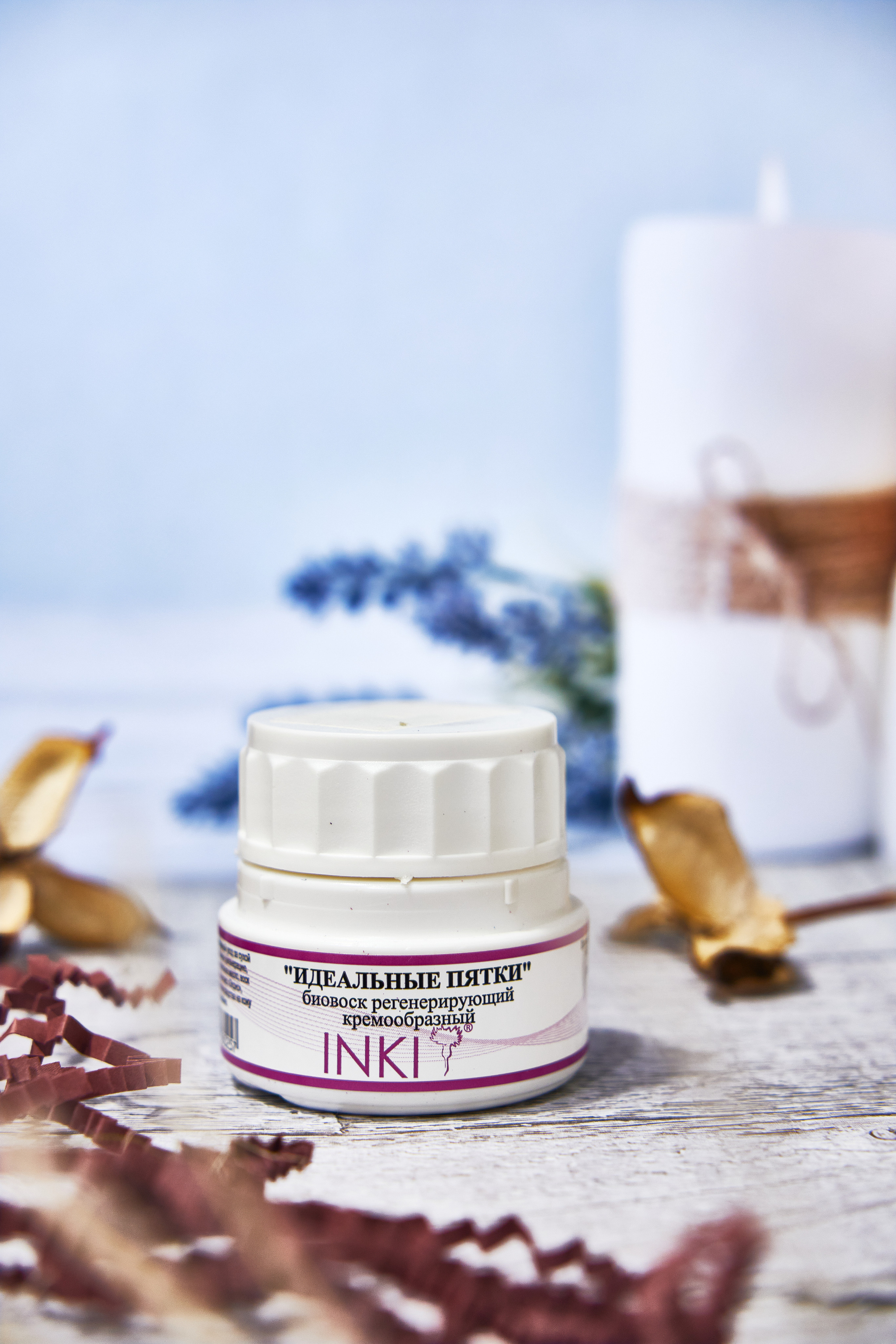 Косметика. Бизнес, мужской фотограф в Краснодаре | Аксёнов Алексей Владимирович