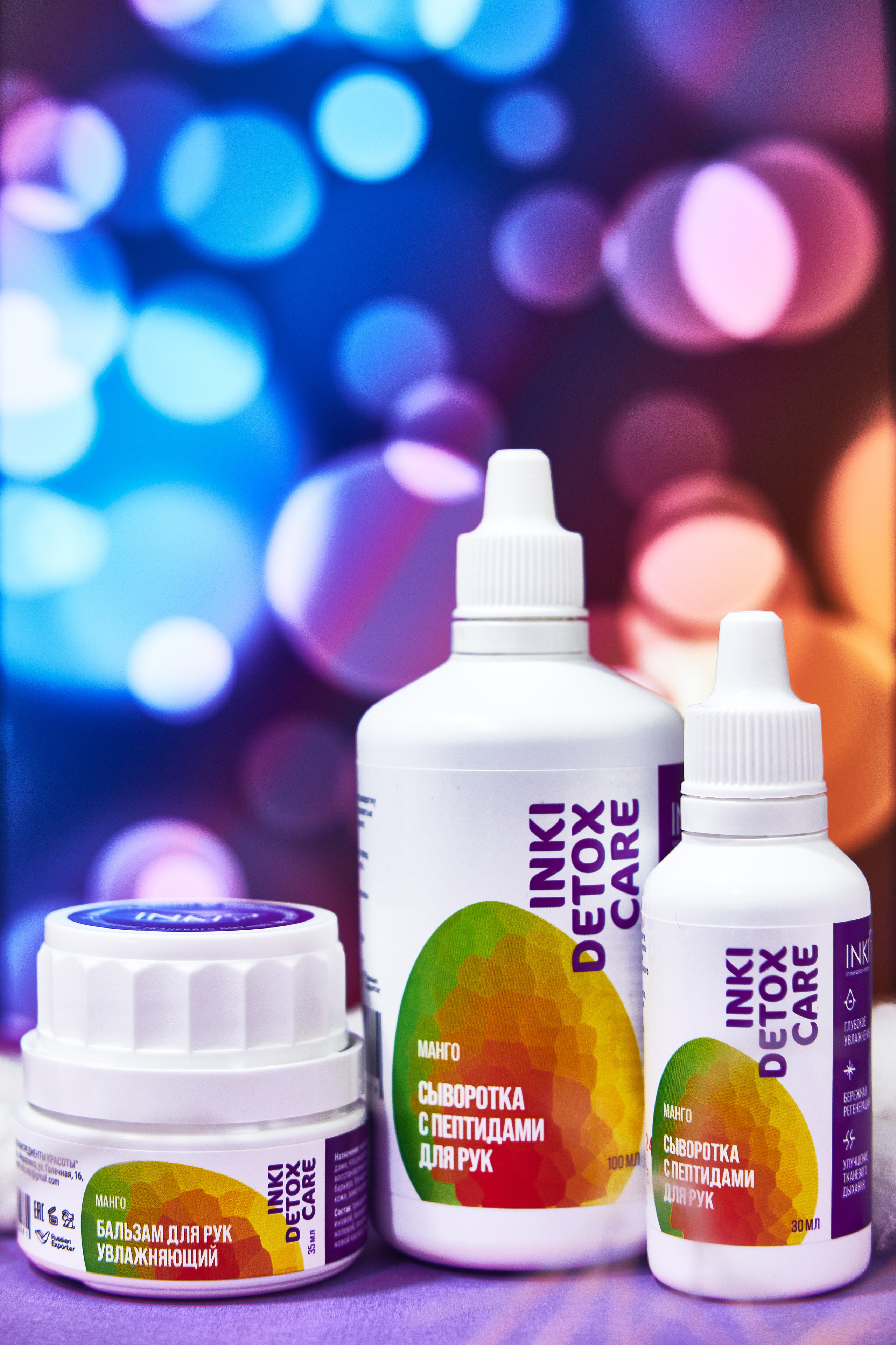 Косметика. Бизнес, мужской фотограф в Краснодаре | Аксёнов Алексей Владимирович