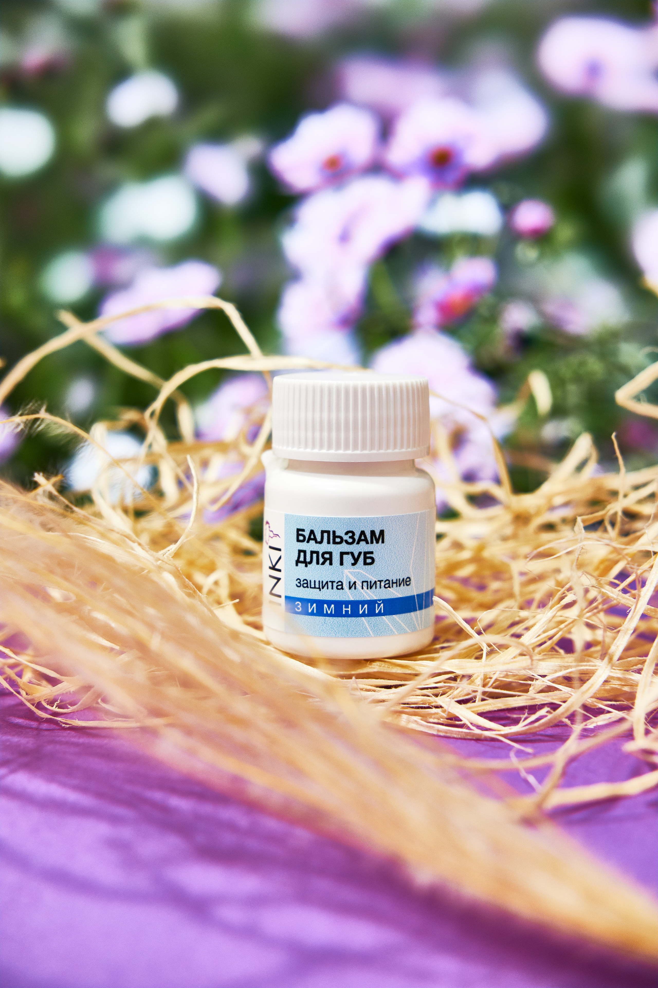 Косметика. Бизнес, мужской фотограф в Краснодаре | Аксёнов Алексей Владимирович