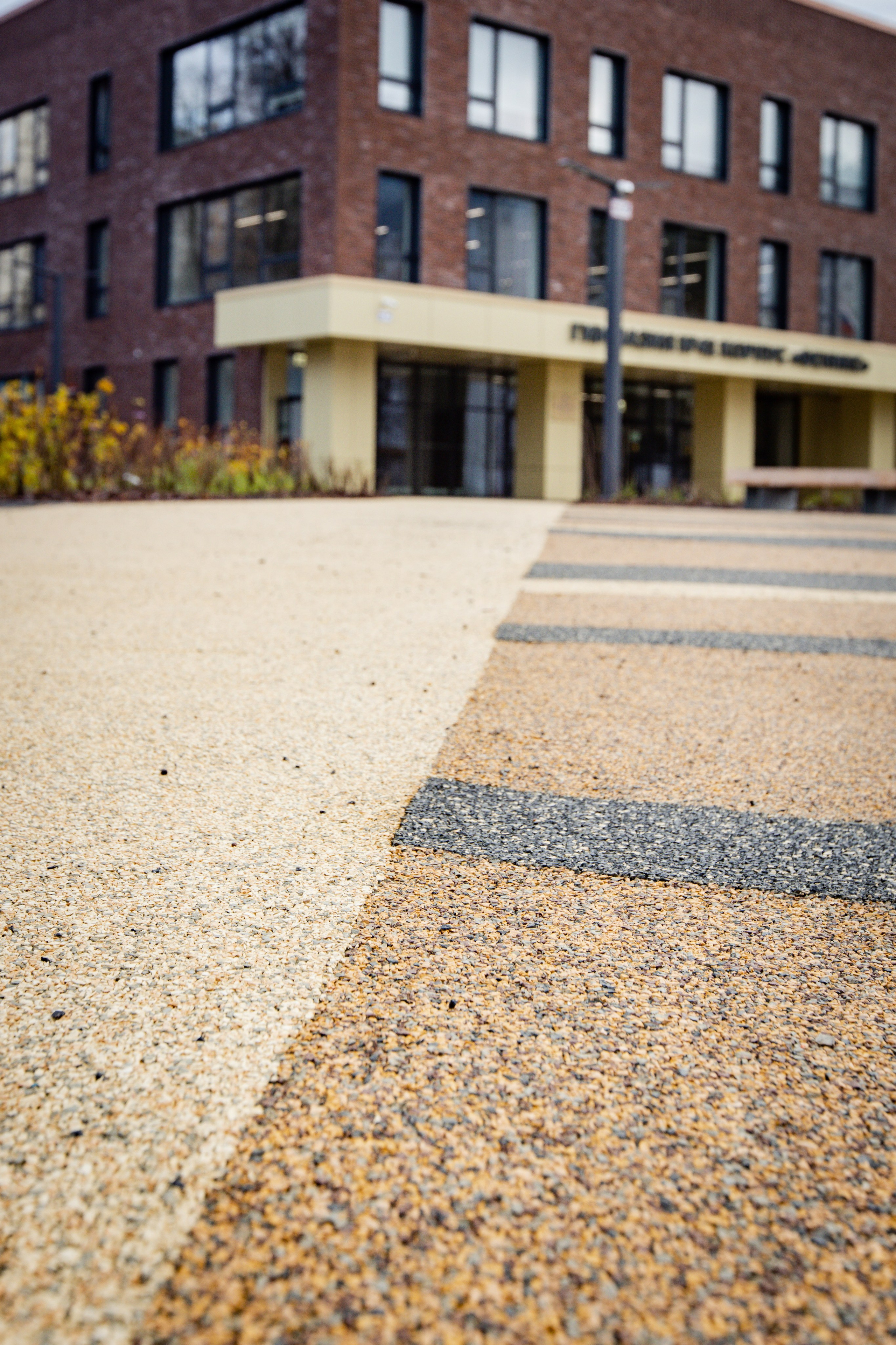 Люберцы. Recro