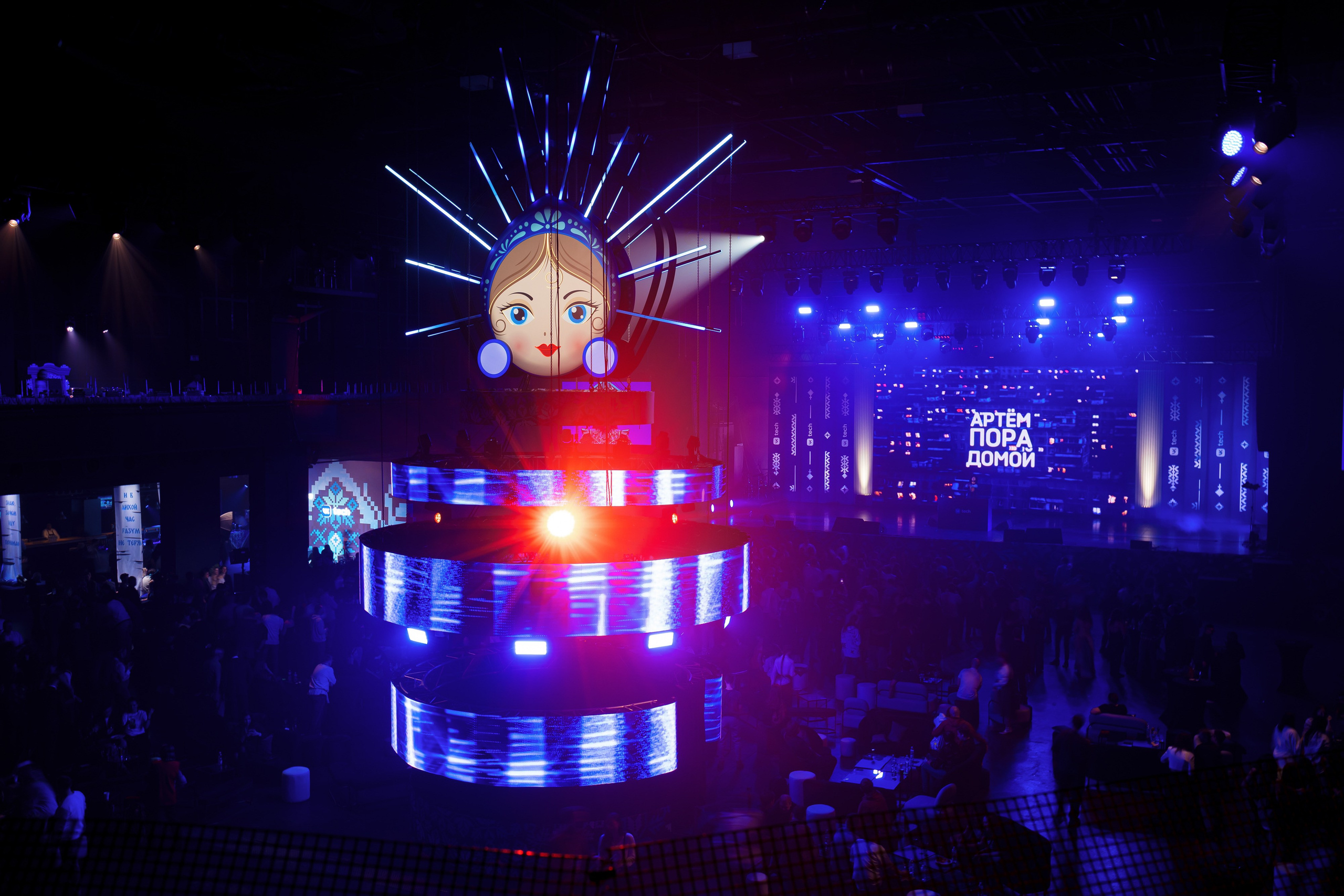 Корпоратив VK Tech Диво Дивное Чудо Чудное. Репортажный фотограф Семён Борисов | Москва