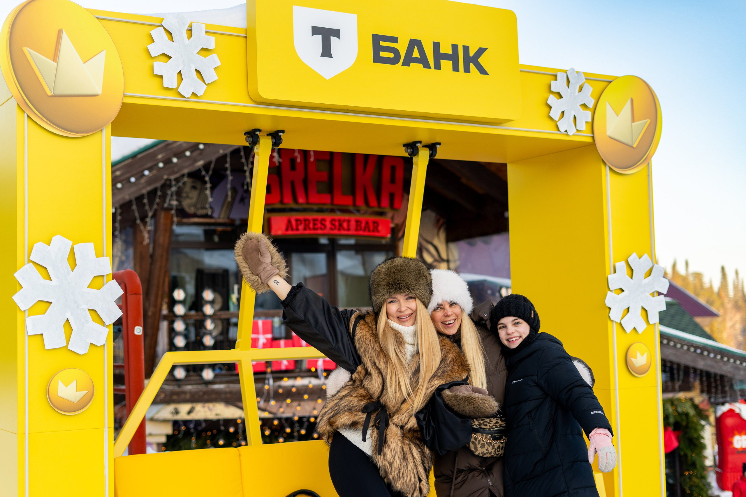 Т-Банк. Анастасия Паршукова — фотограф Шерегеш Новосибирск