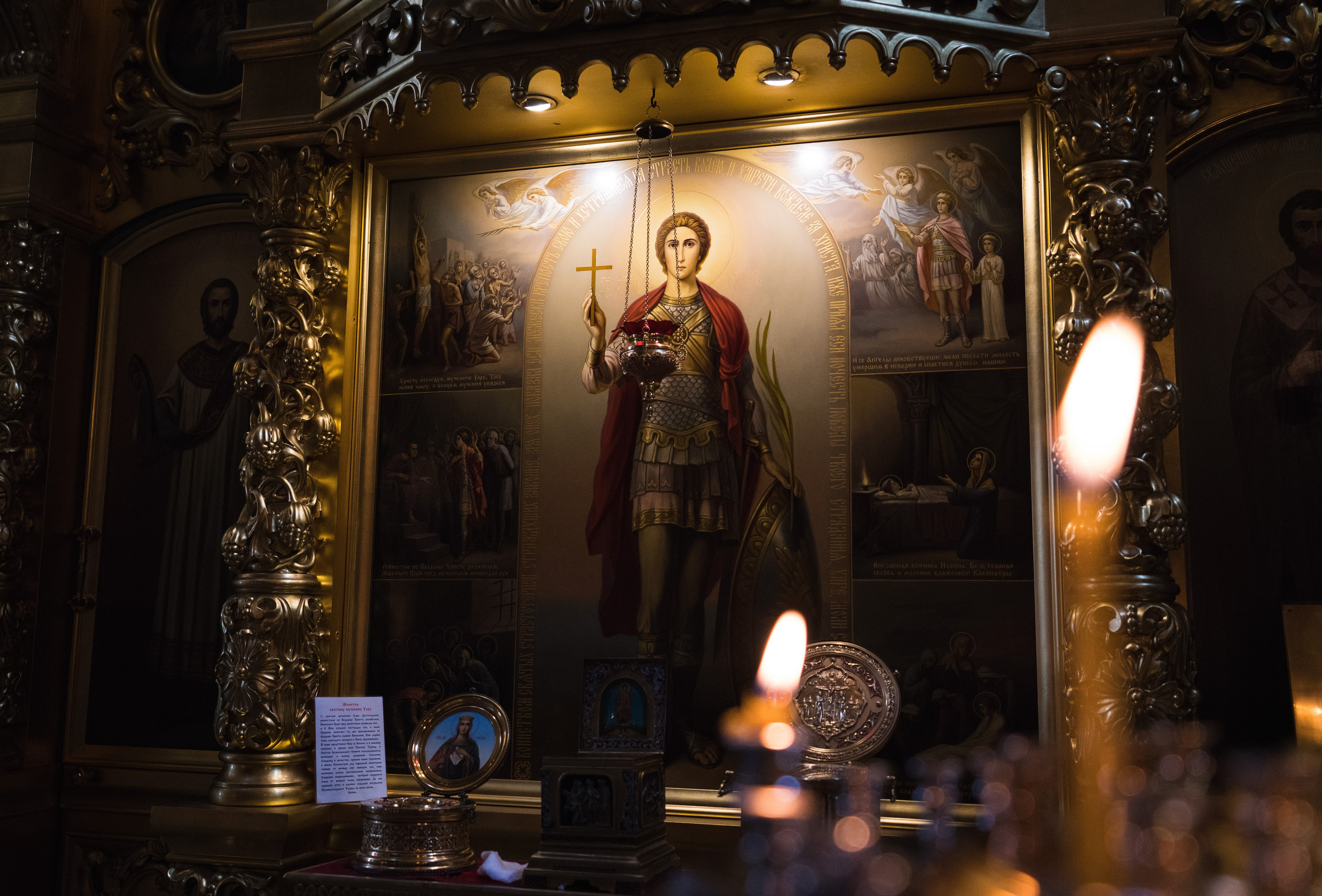 Крещение. Свадебный фотограф Вера Климова