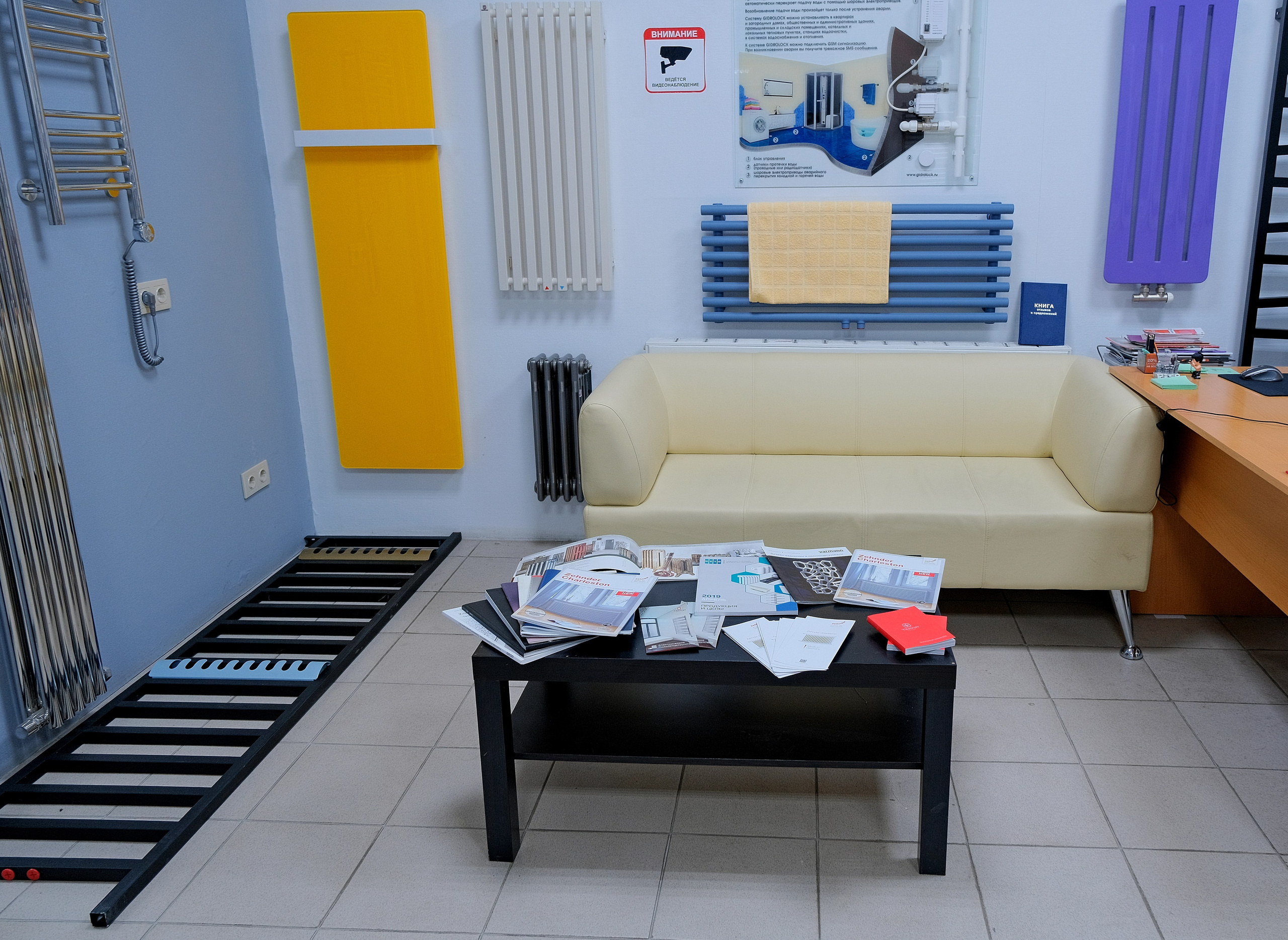 Фотоальбом с интерьерами (Часть 1)