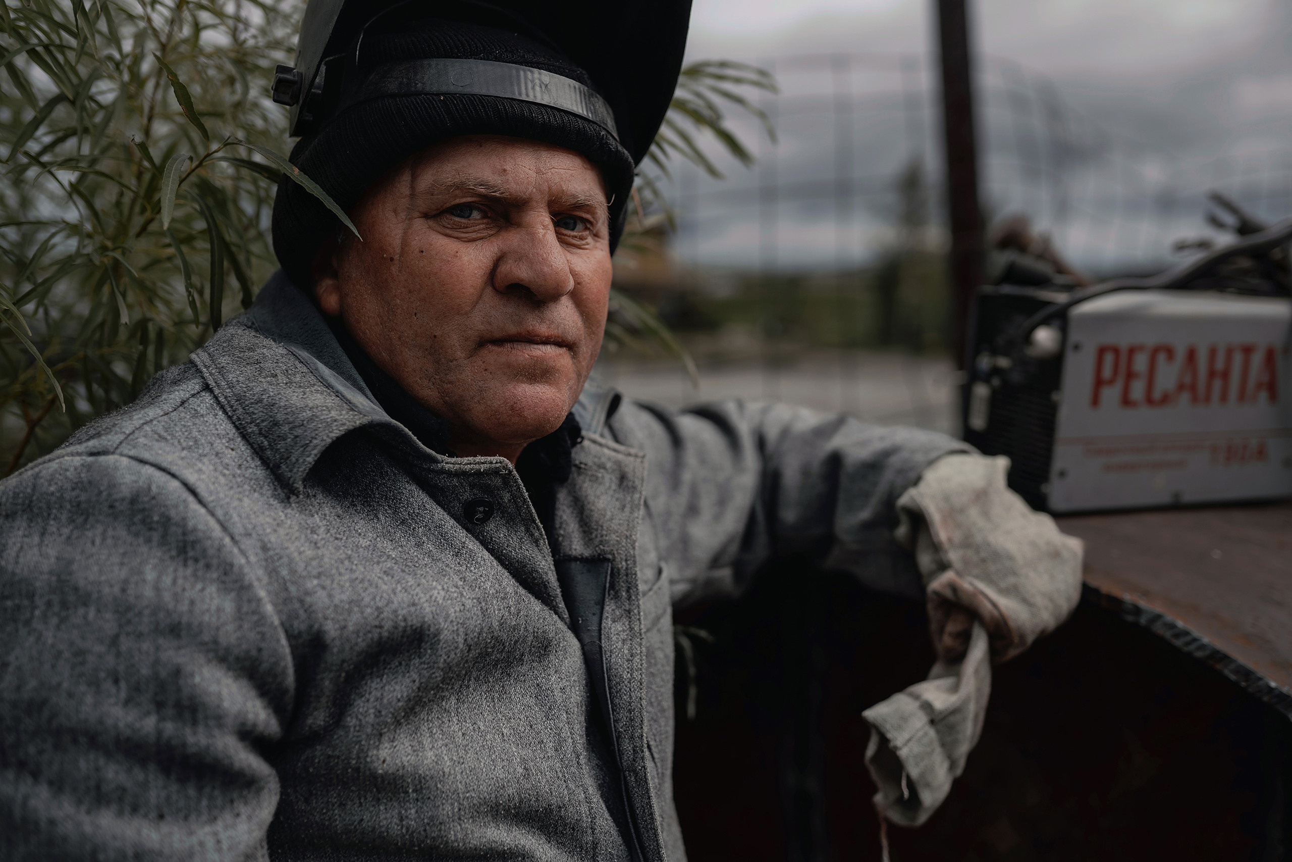 портрет работника предприятия