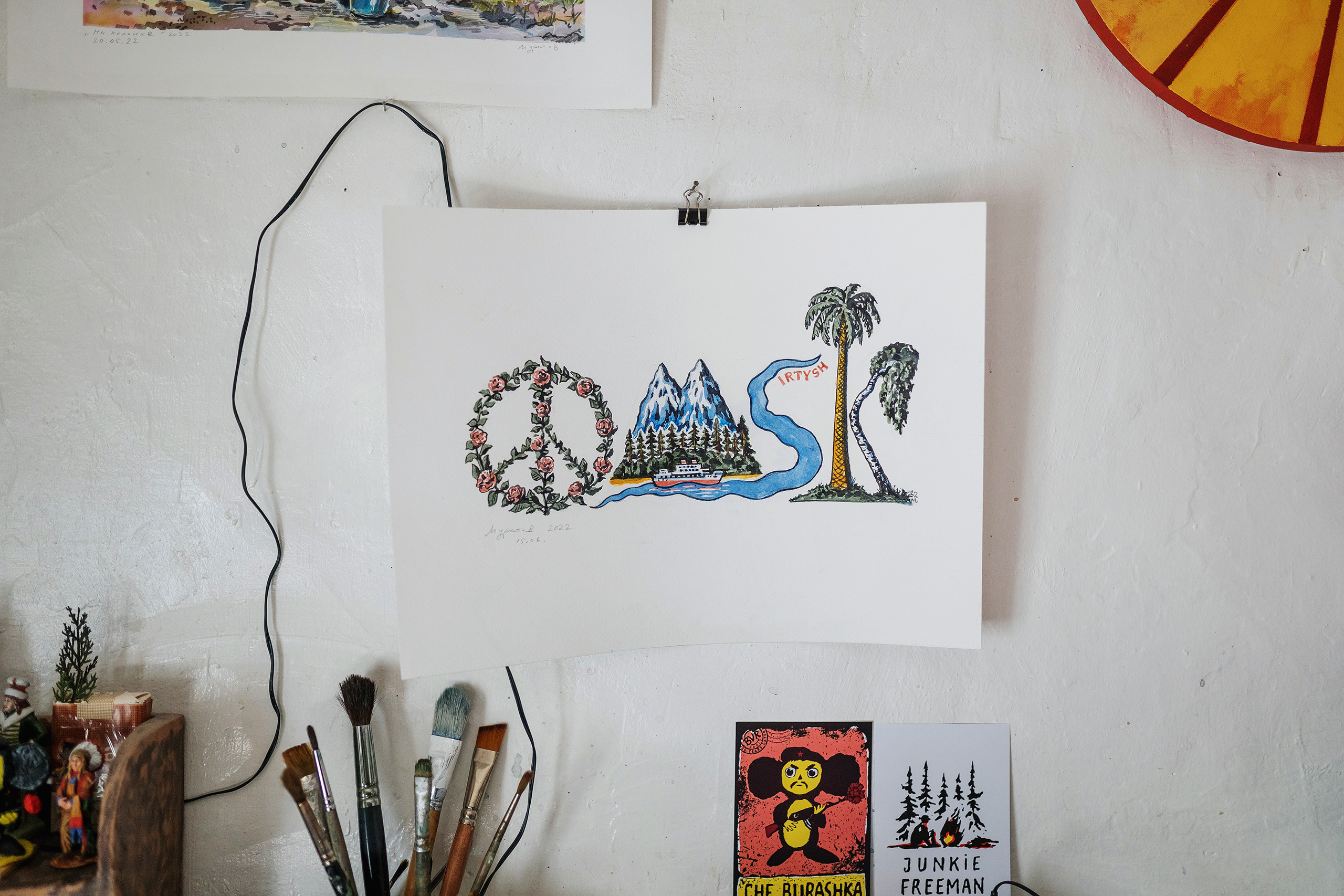 омский художник 