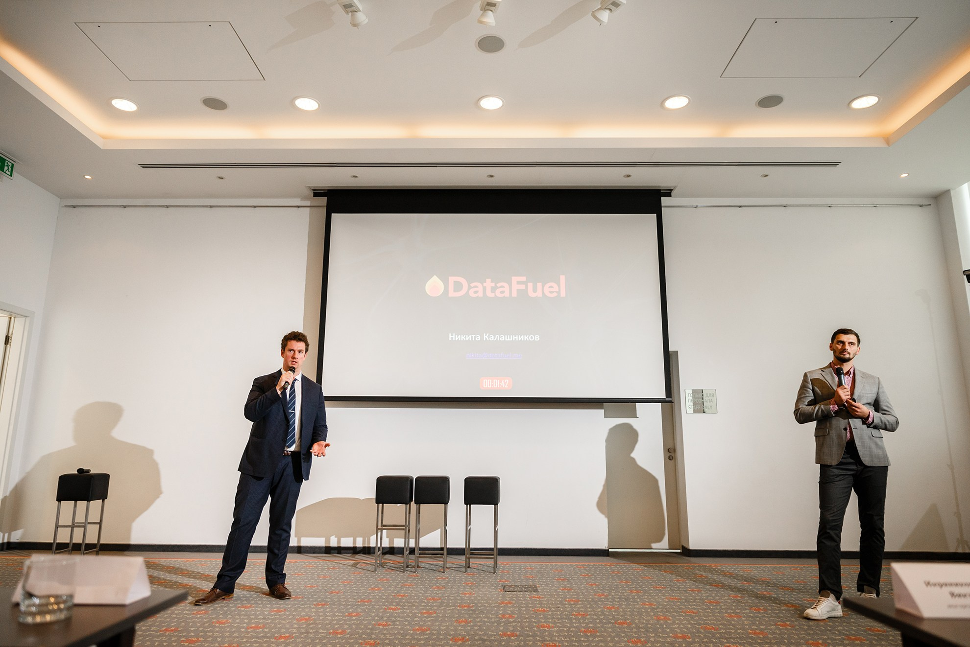 Репортаж ДемоДей Банка Убрир. Константин Солодянкин — свадебный и репортажный фотограф в Екатеринбурге и Верхней Пышме