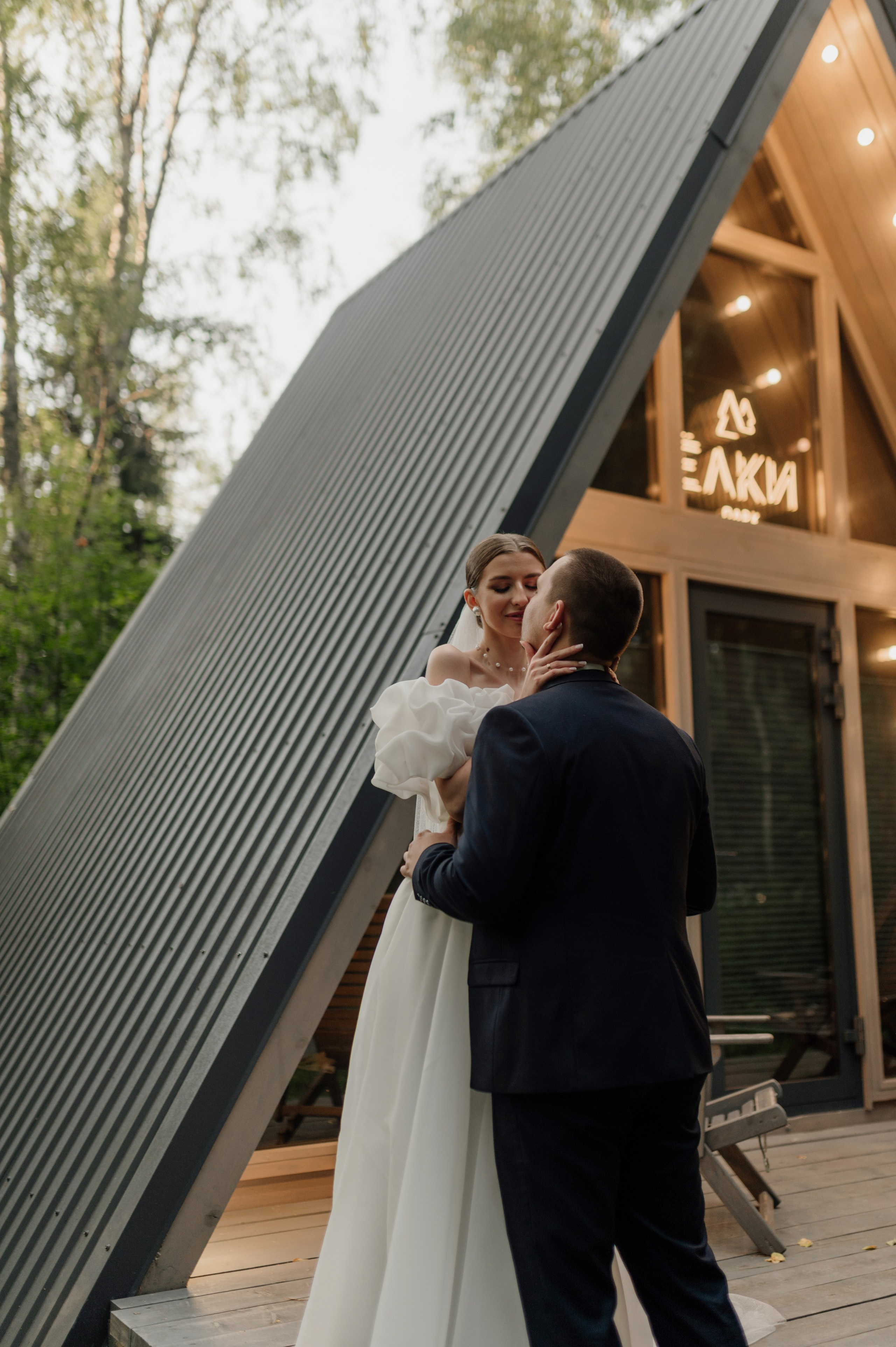 Настья и Илья. Свадебный и Семейный фотограф в Ярославле Алёна Колясникова