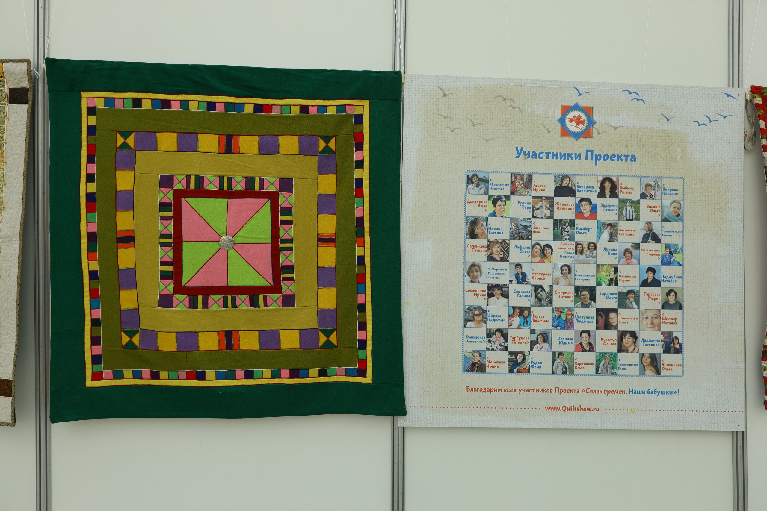 Душа России. Фотограф в Туле Крупский АнДРей. Фотостудия «КАДР71» в Туле