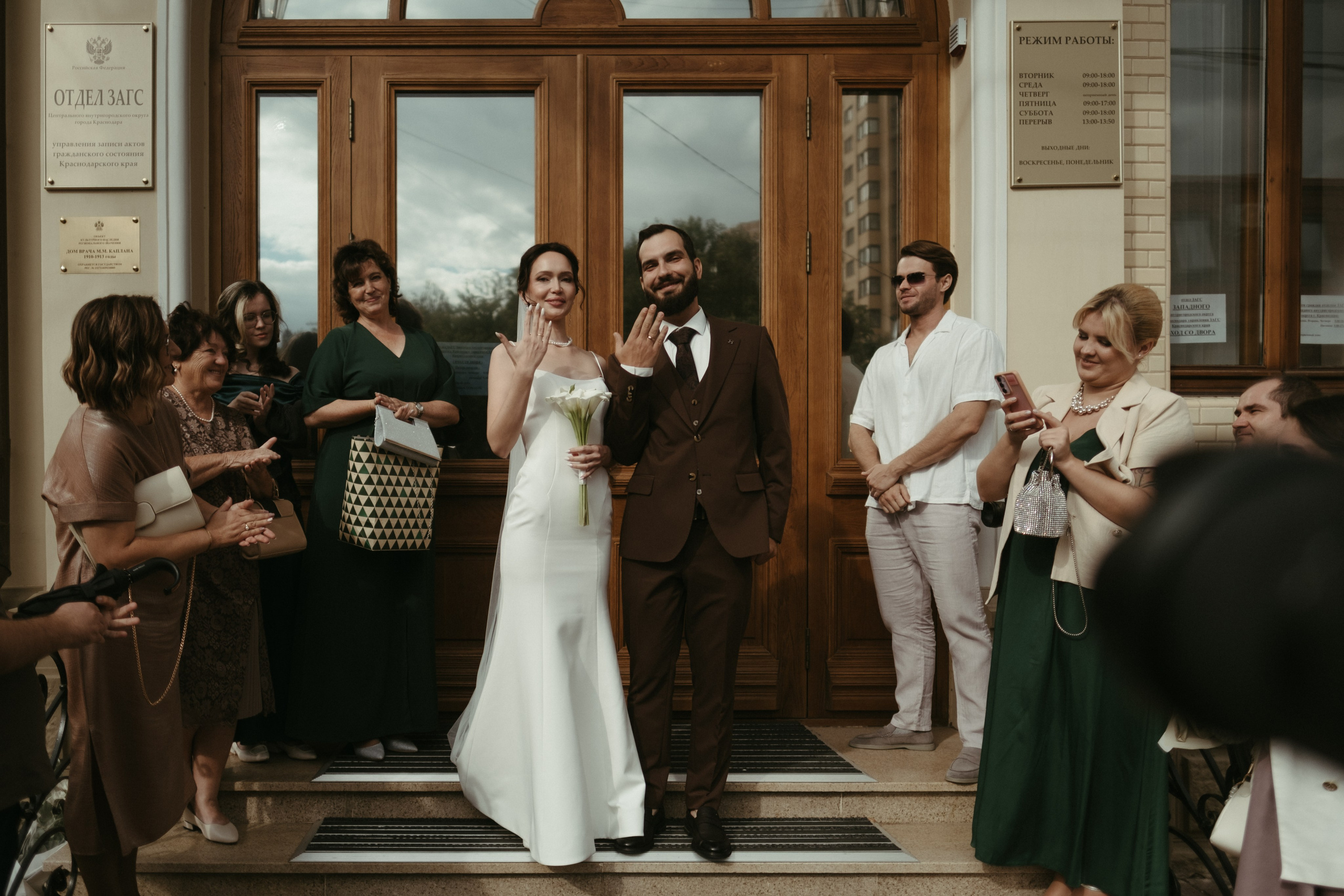 Андрей и Юлия. Свадебный фотограф Денис Ожигин в Краснодаре и крае. Эмоциональная и стильная съемка вашего дня