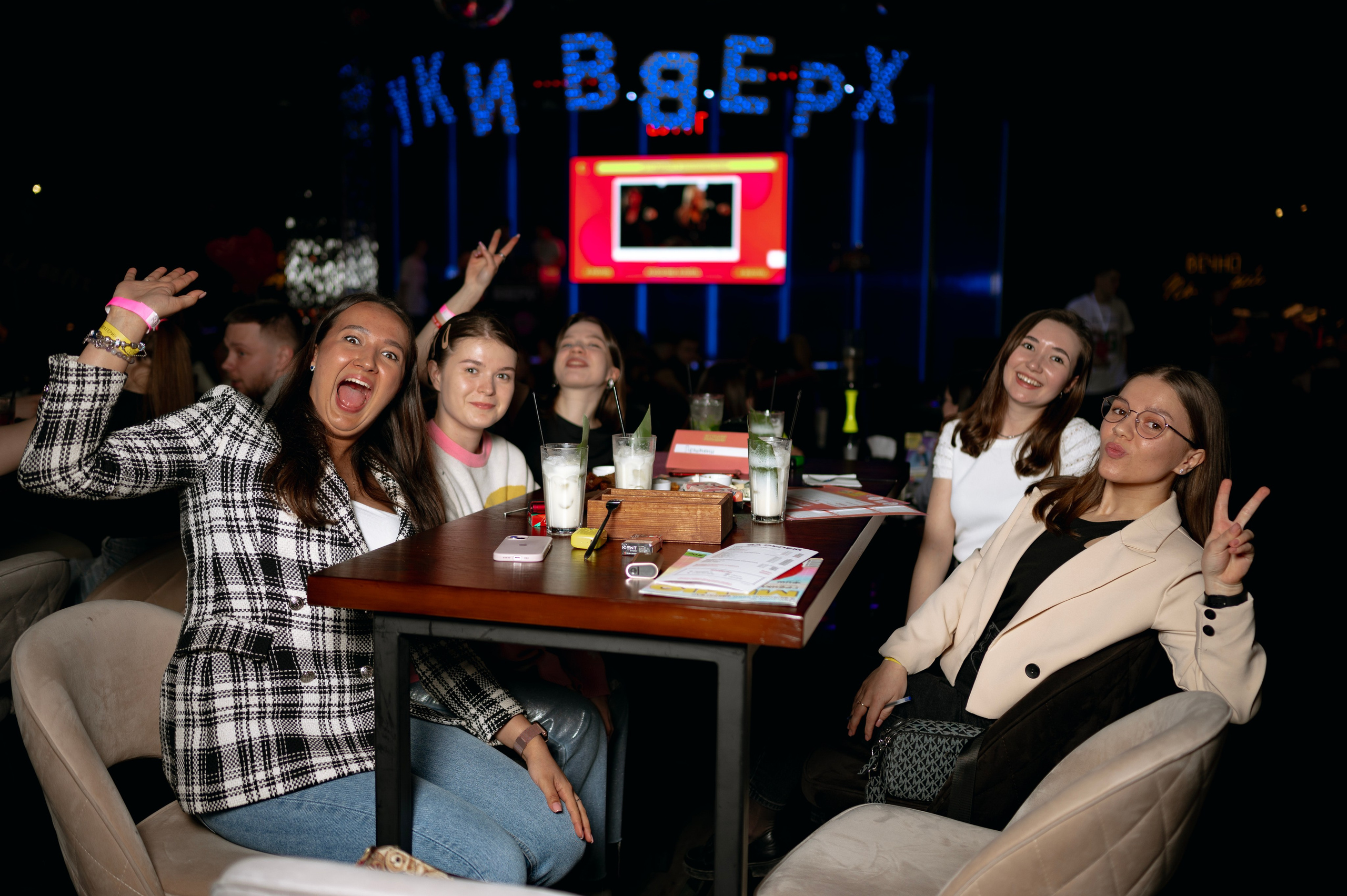 Музыкальный квиз. Фотограф Екатеринбург | Оля Макарова