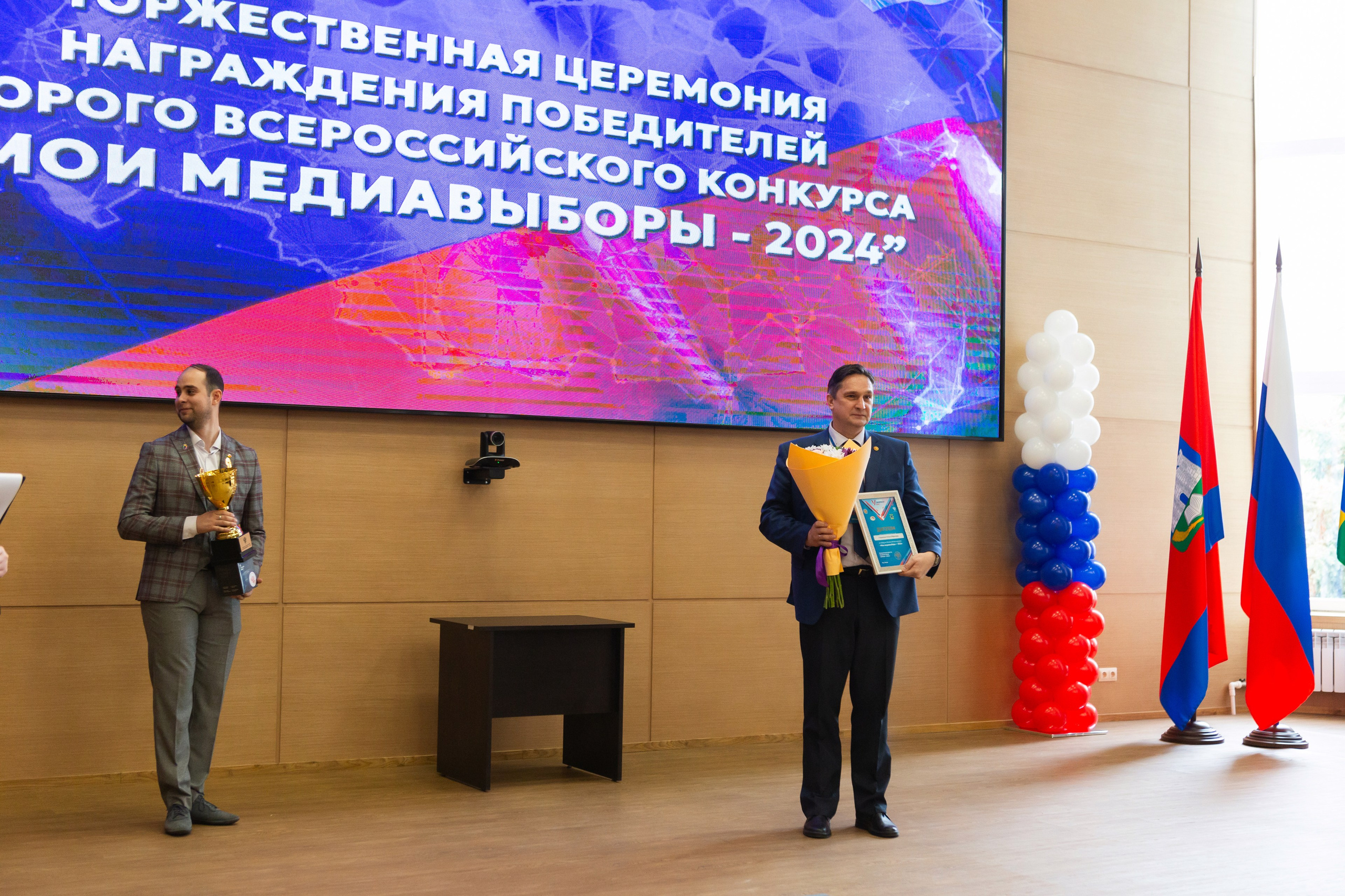 Мои медиа выборы 2024. Профессиональный фотограф в Мценске и Орловской области