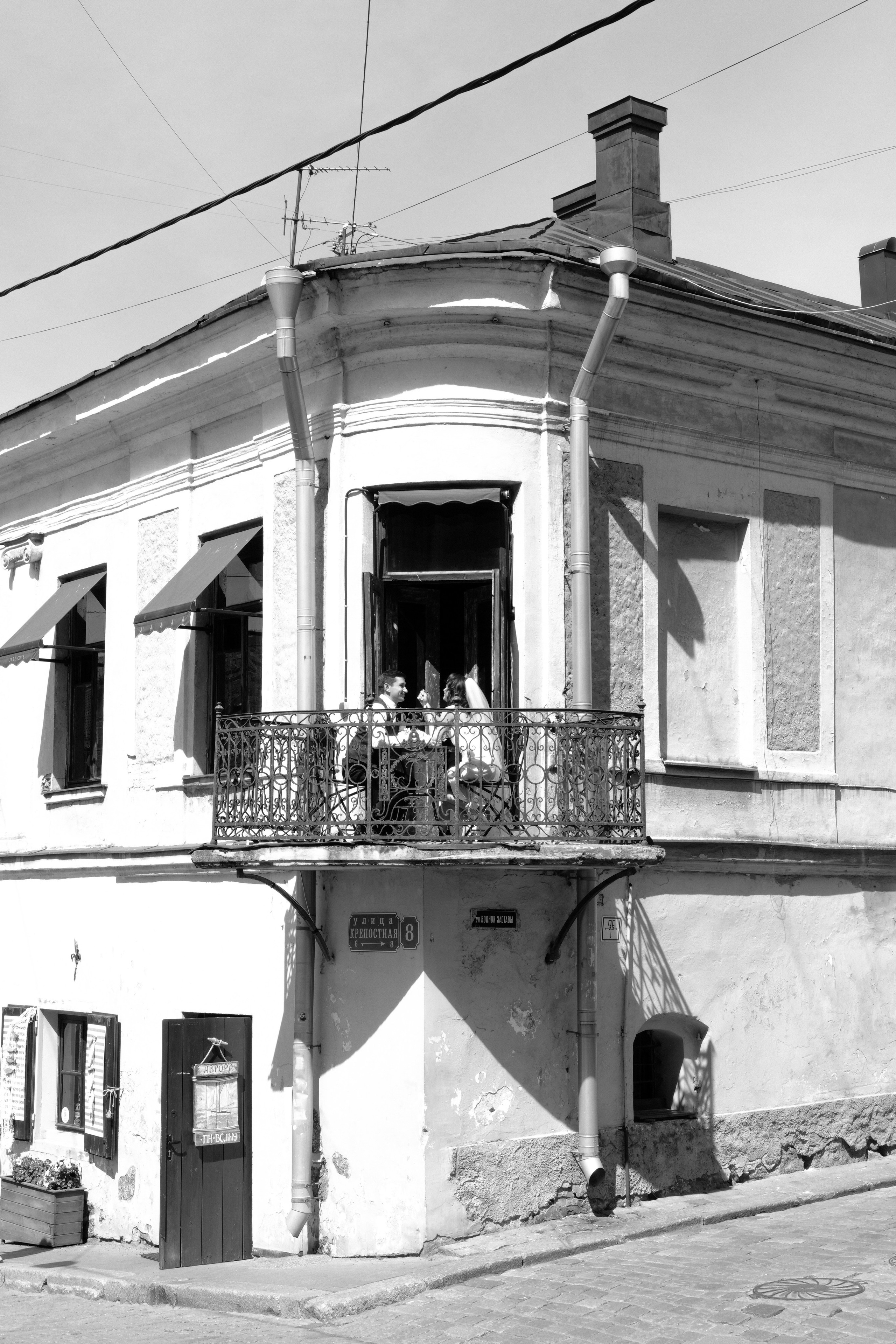 Выборг. BELABONKA