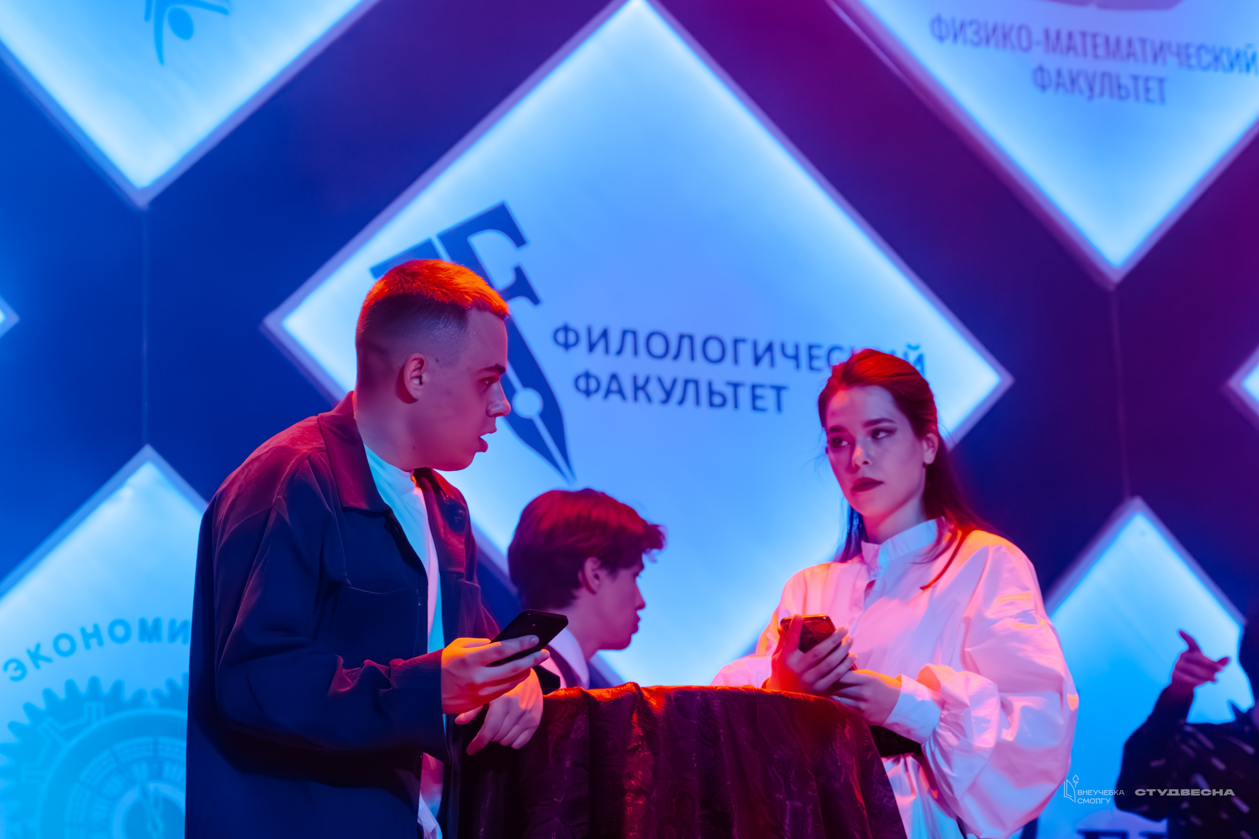 СмолГУ — Студвесна — Концертные программы — День 2. KiPPER Gallery — Фотограф