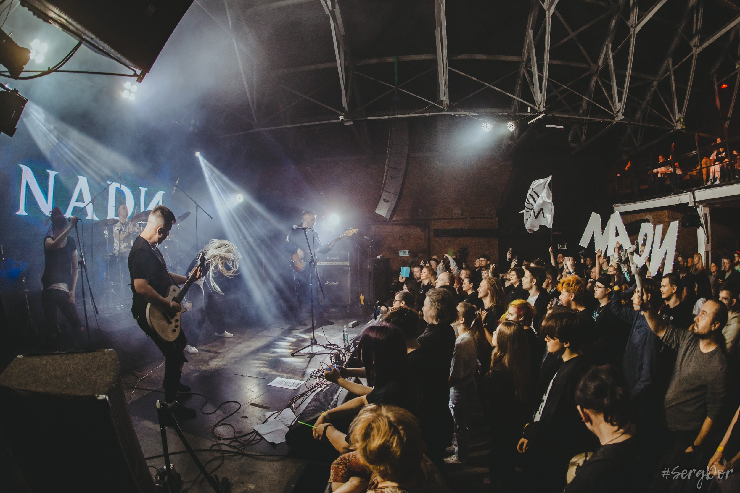 NADИ, Yletай-2024, Petersburg Edition, Улетай, отборочный тур, финал, 28.04.2024, SergDor, 28 апреля 2024 года, #SergDor