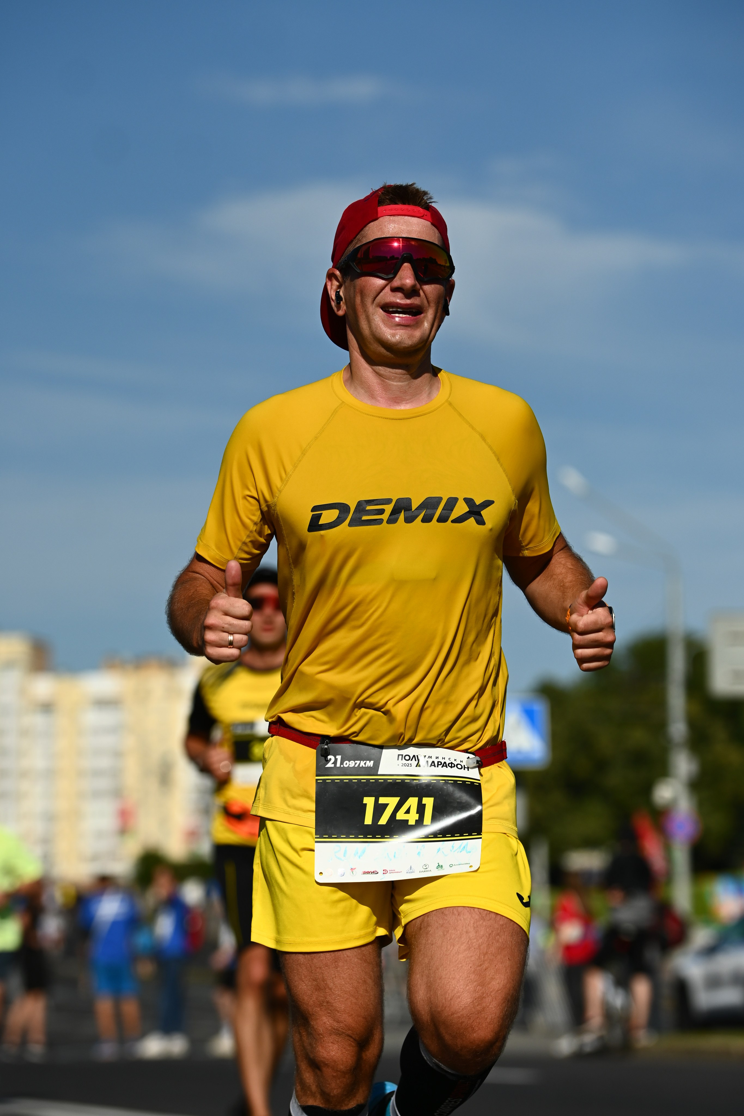 Полумарафон. Главная