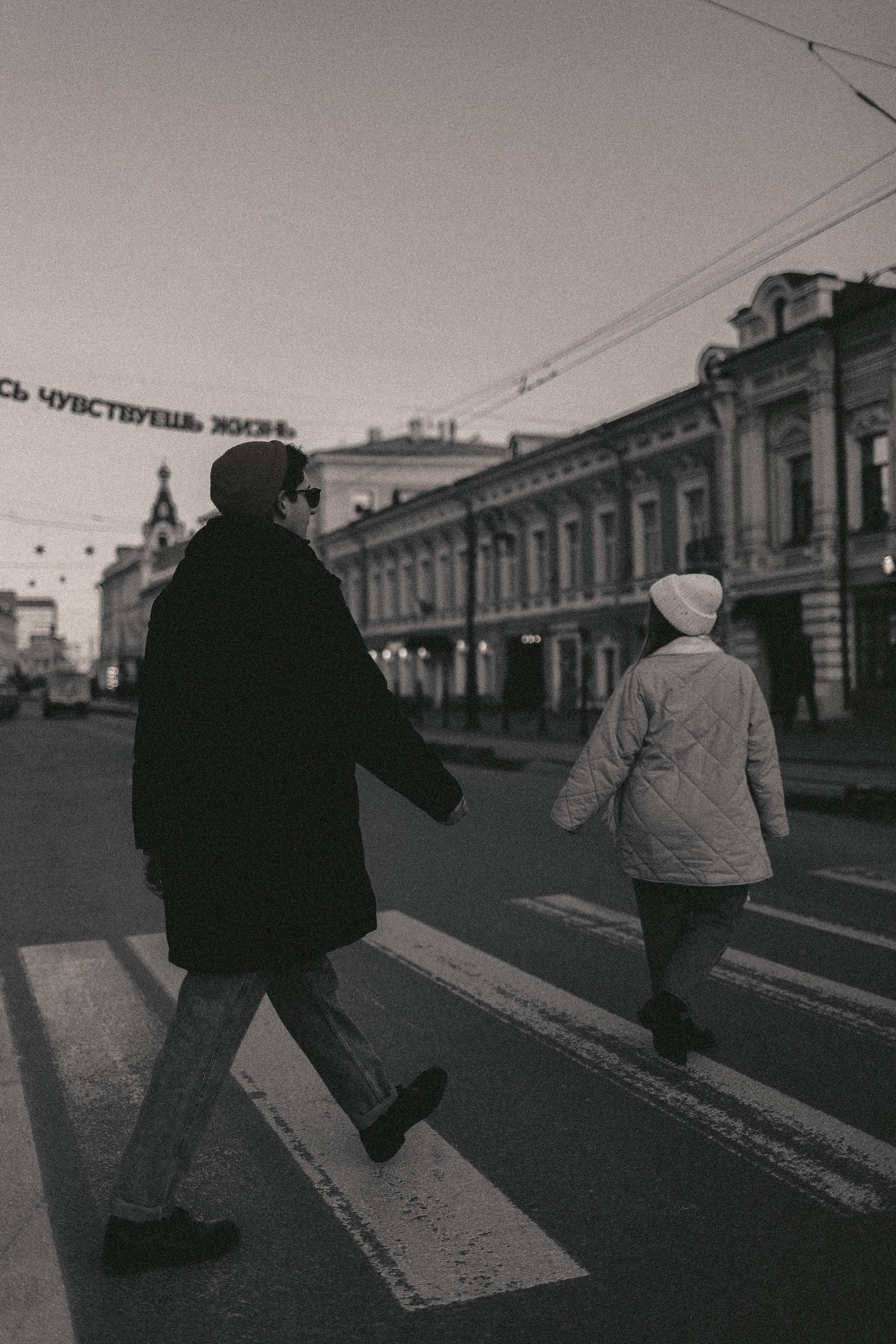 ALENA&SVYATOSLAV. Фотограф Мария Сивохина