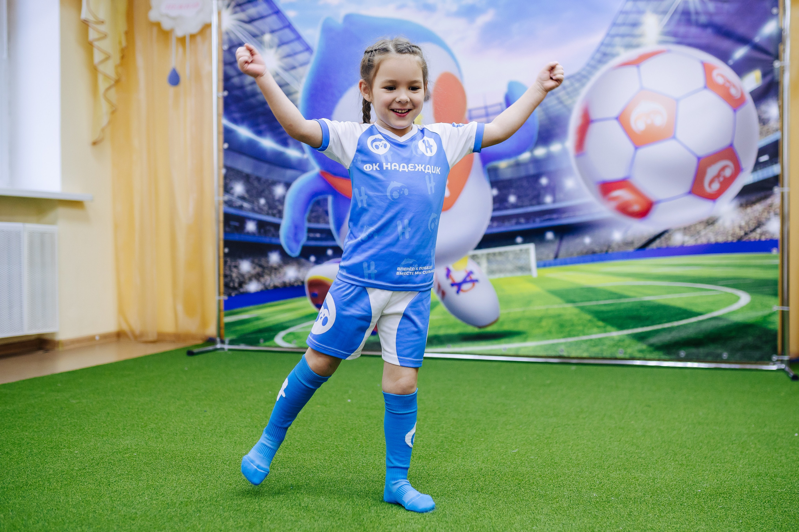 Фотосессия с кубком в детских садах г. Магнитогорска. Денис Прохоров Фотограф в г. Магнитогорск