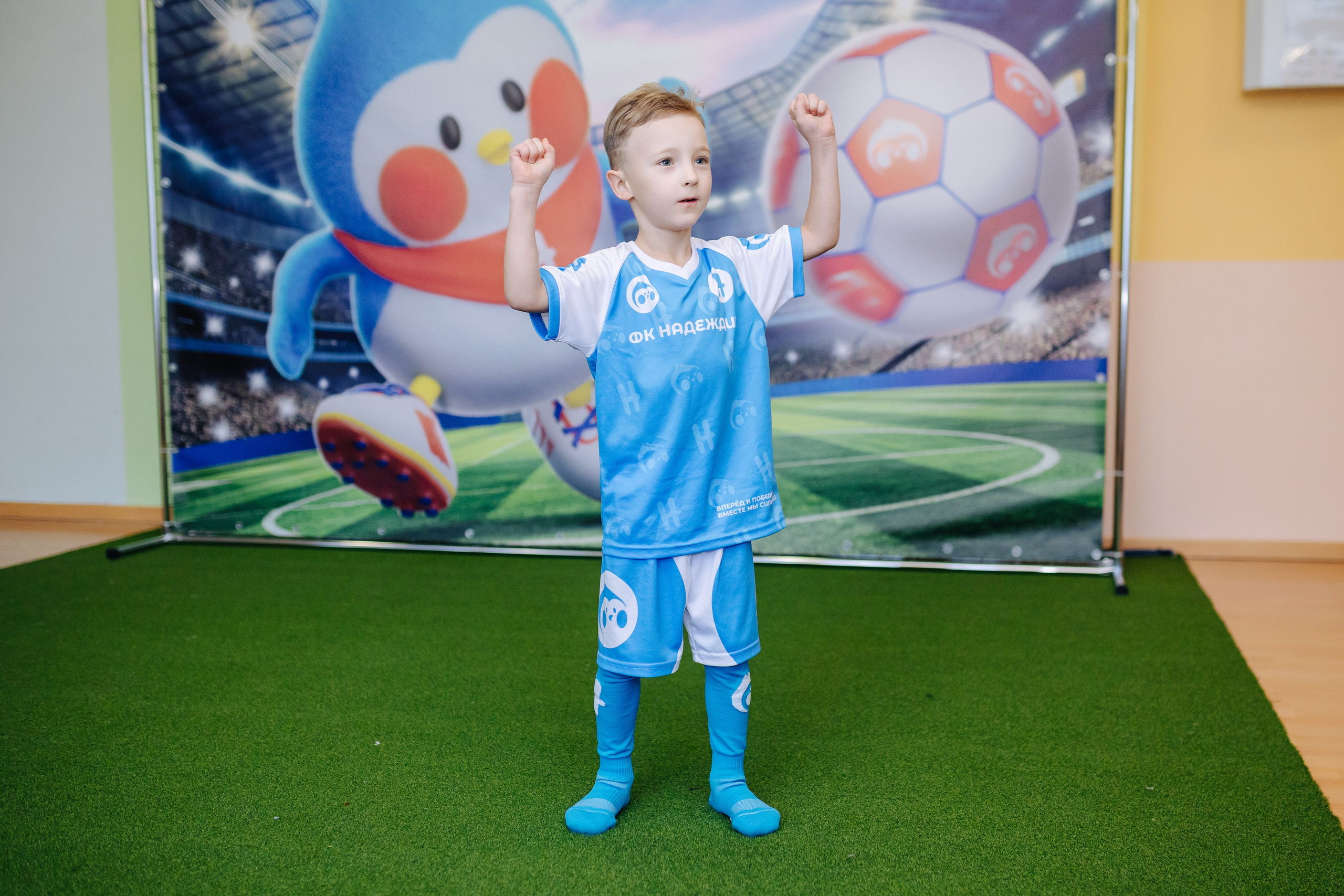 Фотосессия с кубком в детских садах г. Магнитогорска. Денис Прохоров Фотограф в г. Магнитогорск