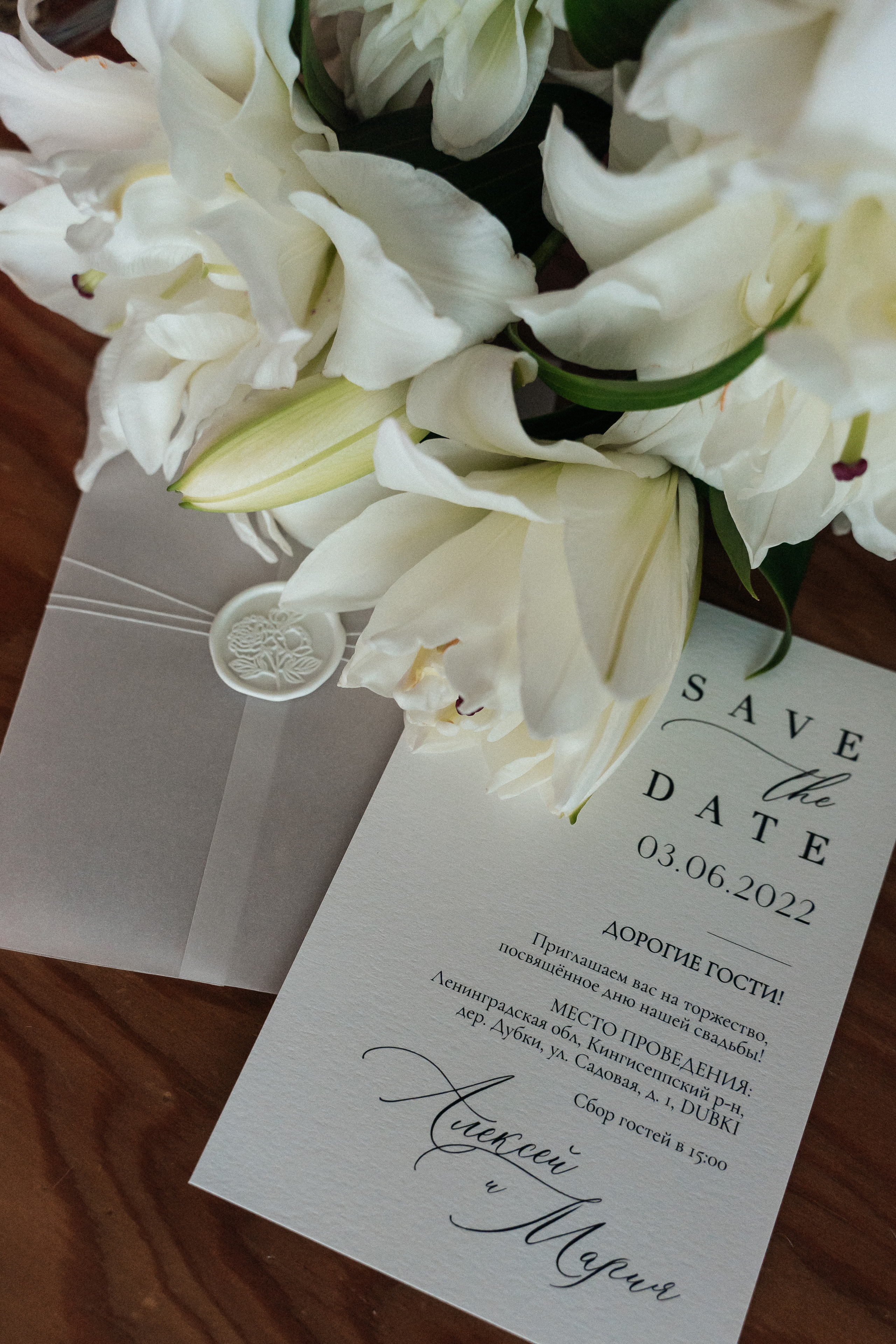 03.06.2022 Алексей и Мария. Семейный фотограф в Санкт-Петербурге Виталия Белова