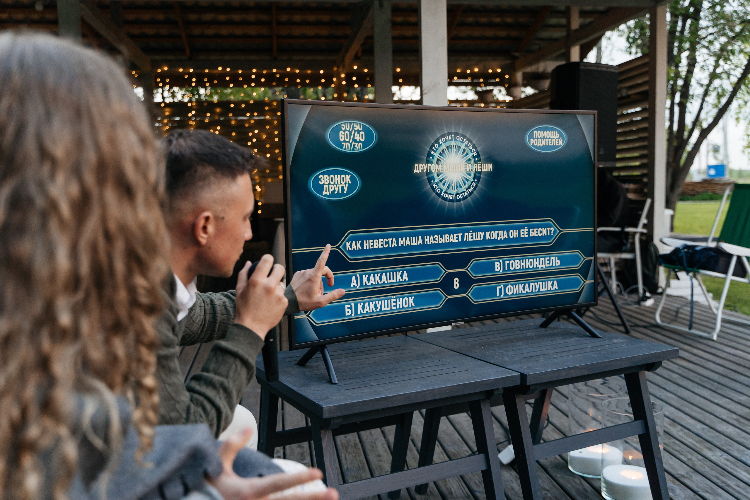 03.06.2022 Алексей и Мария. Семейный фотограф в Санкт-Петербурге Виталия Белова