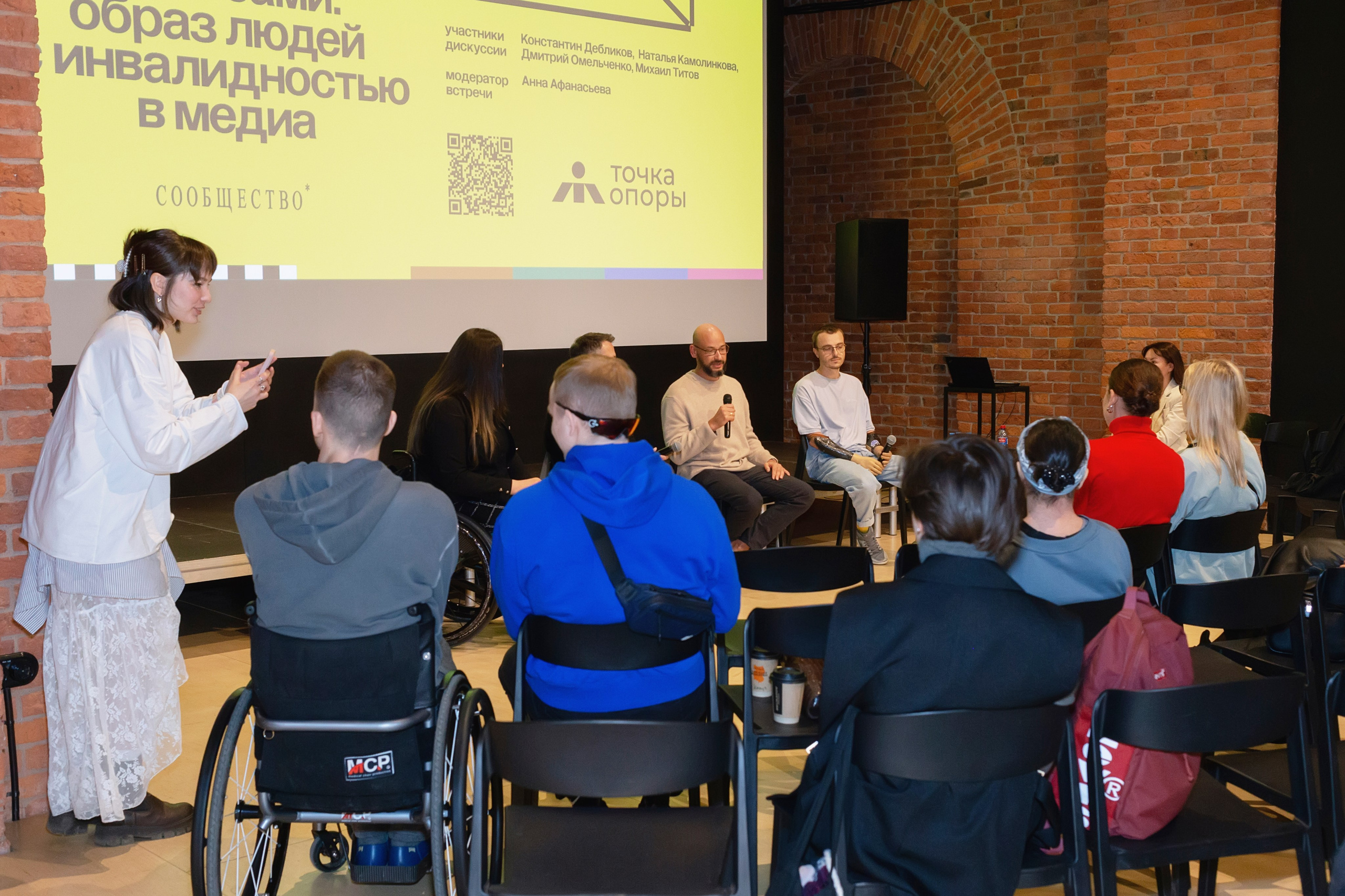 Фотосъемка дискуссии в Новой Голландии СПБ Публичное мероприятие. Портретные фотосессии, контент-съемки, репортаж