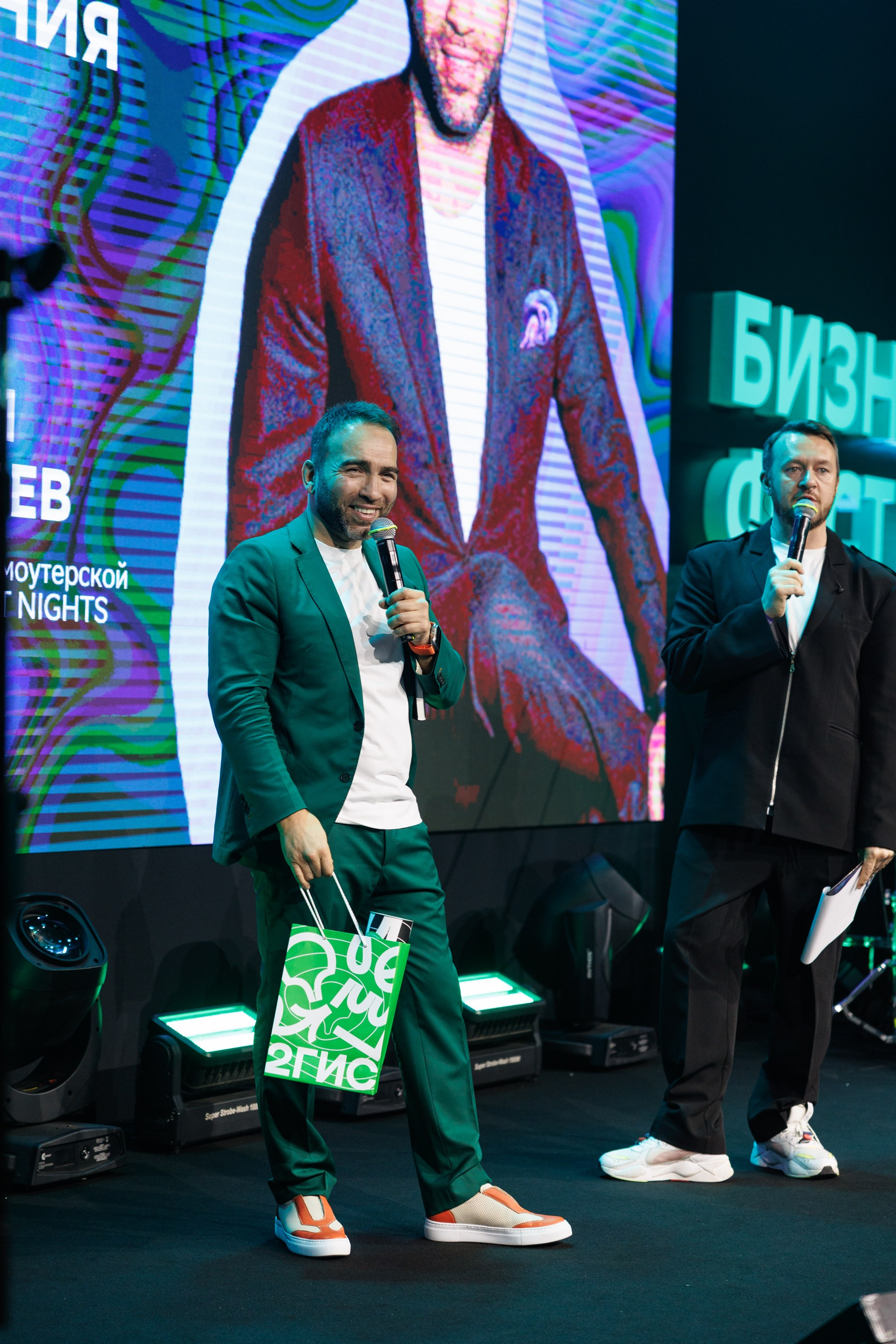 Сбер — Бизнес фест Иркутск (авг.24). Свадебный фотограф