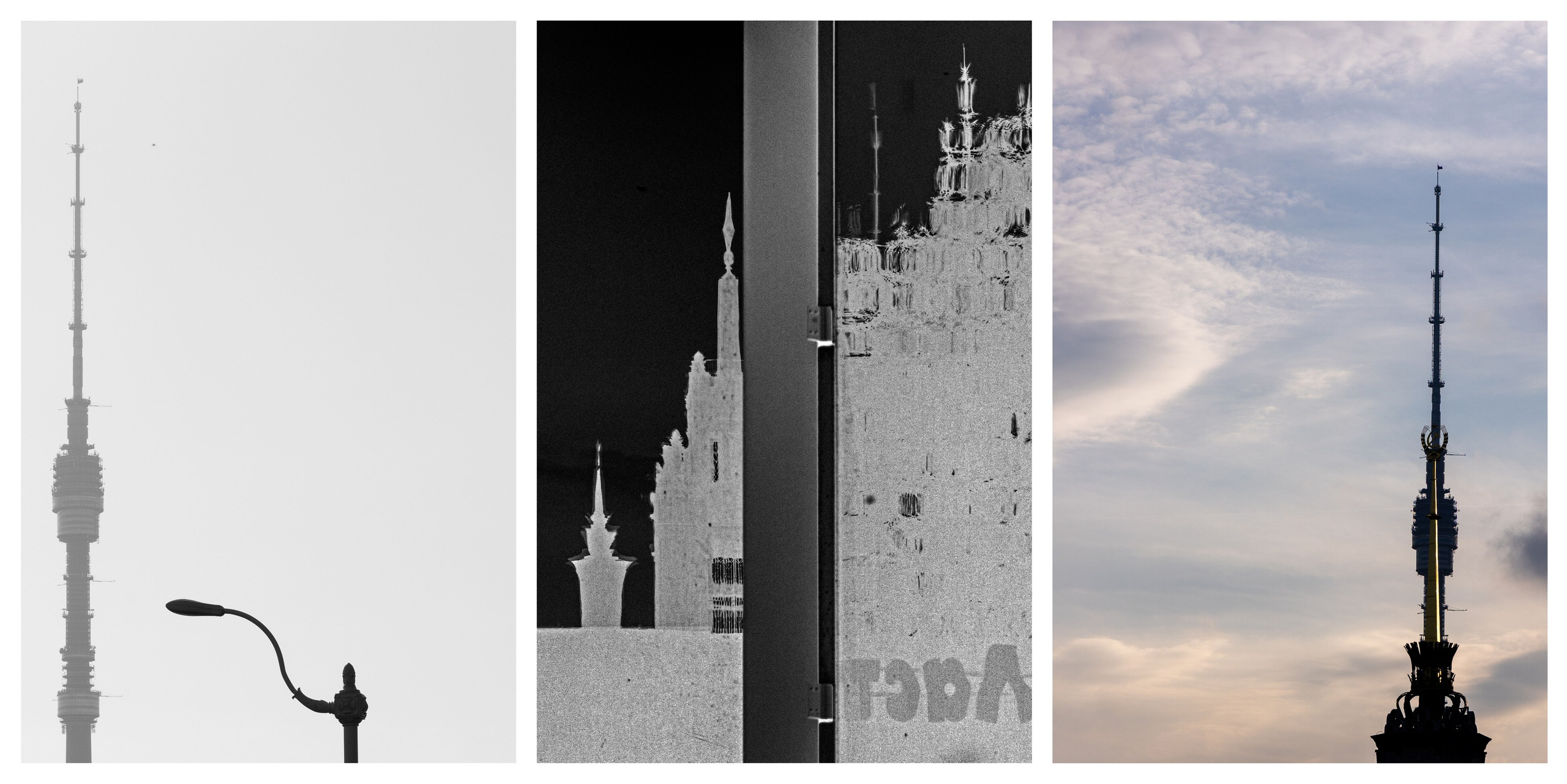 LINES. Фотограф Вадим Бодылев