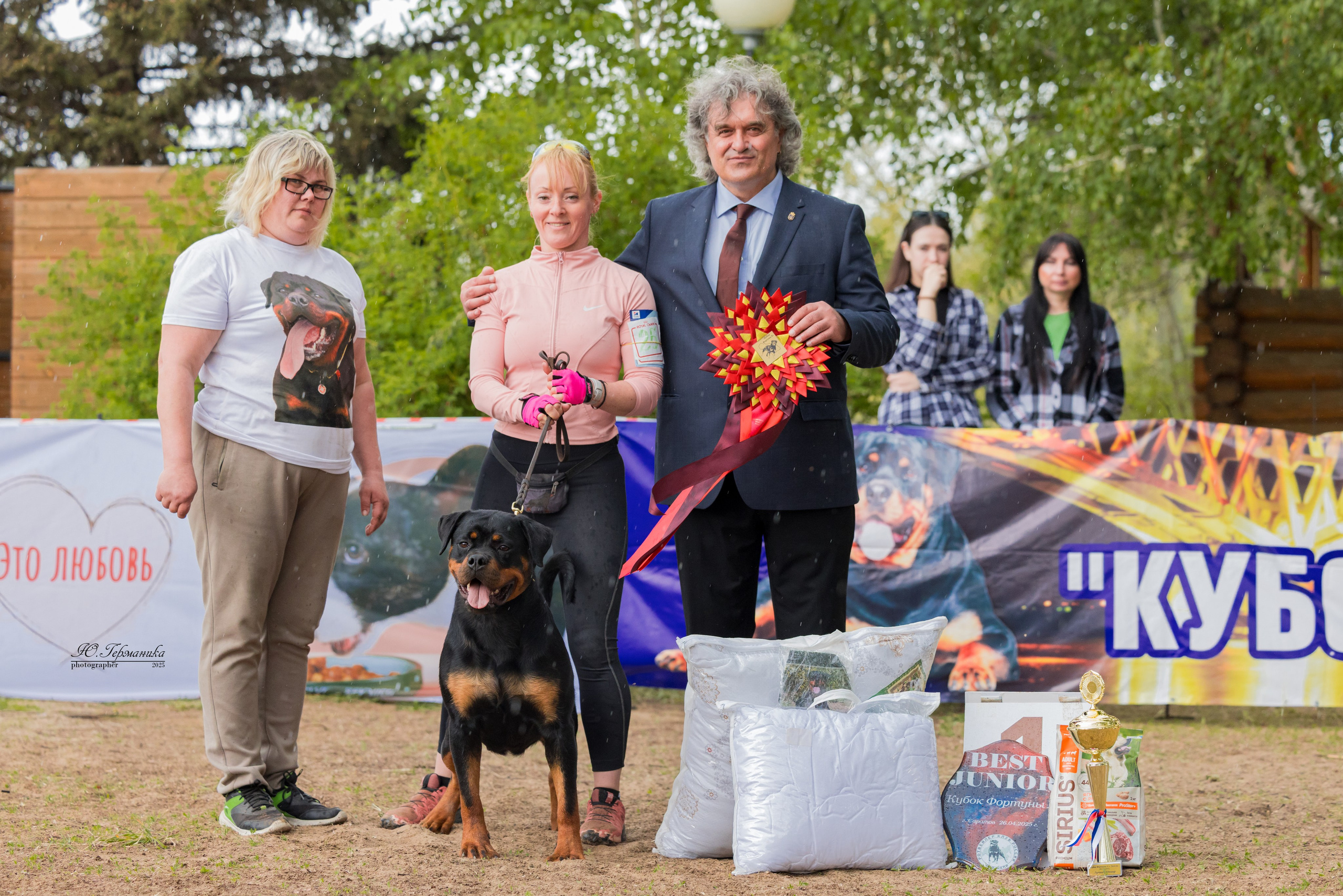 Саратов моно ротвейлеров 26-27.04.2025. Фотограф-анималист Юлия Германика