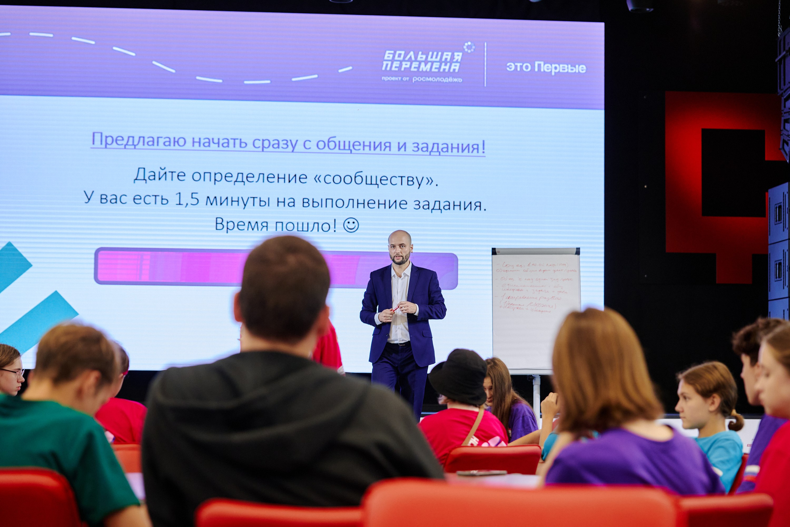 Фотограф фотосессия. Сидоров Андрей Николаевич фотограф в Москве и Новосибирске