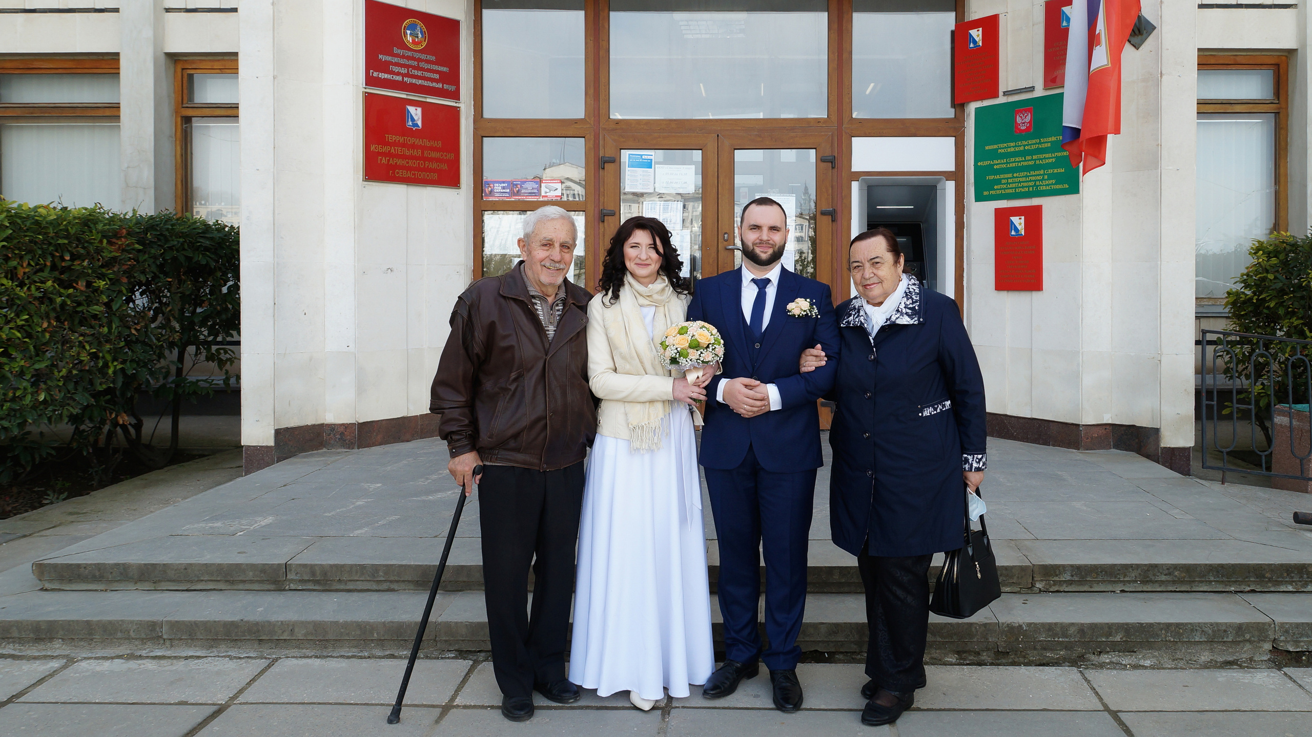 Анонс свадьбы Миши и Жени. Свадебный фотограф в Крыму и Севастополе Ольга Баскакова