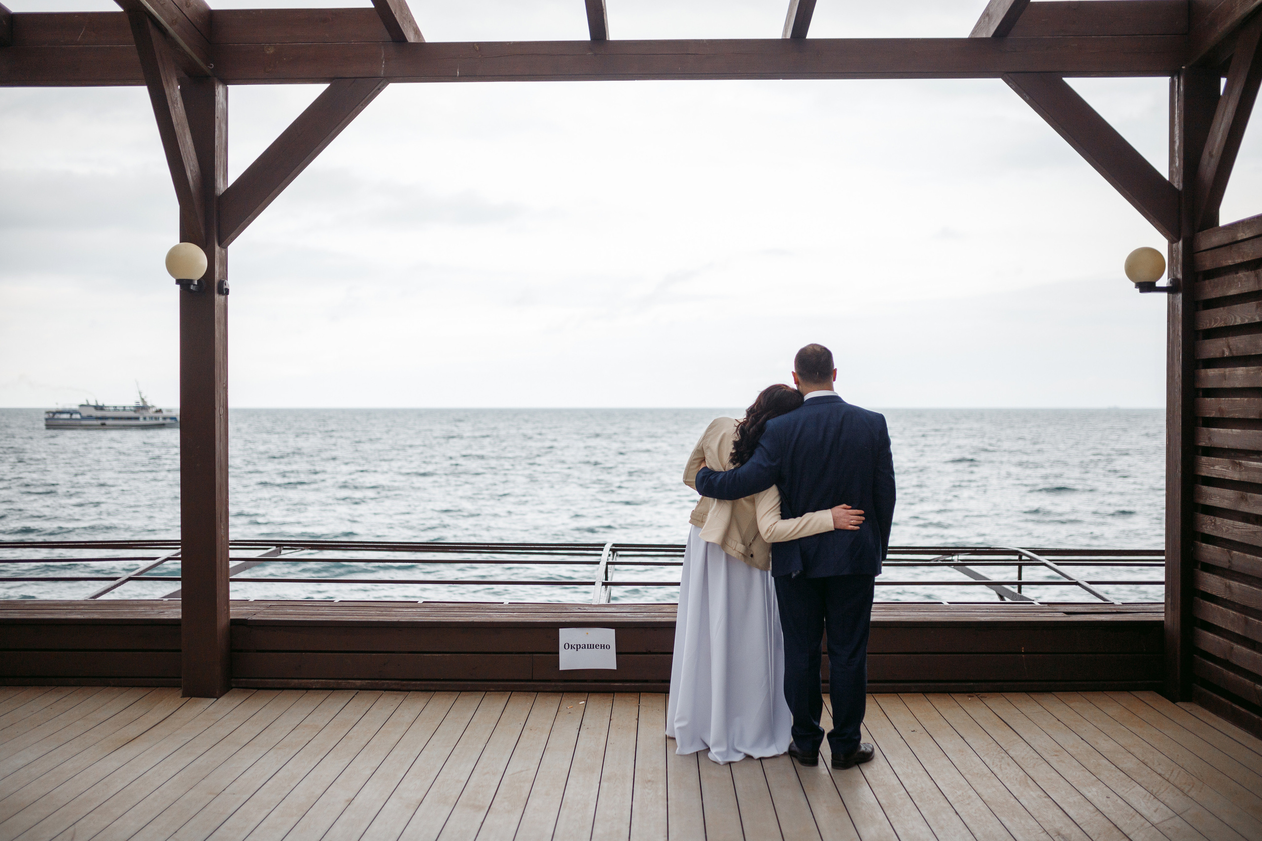 Анонс свадьбы Миши и Жени. Свадебный фотограф в Крыму и Севастополе Ольга Баскакова
