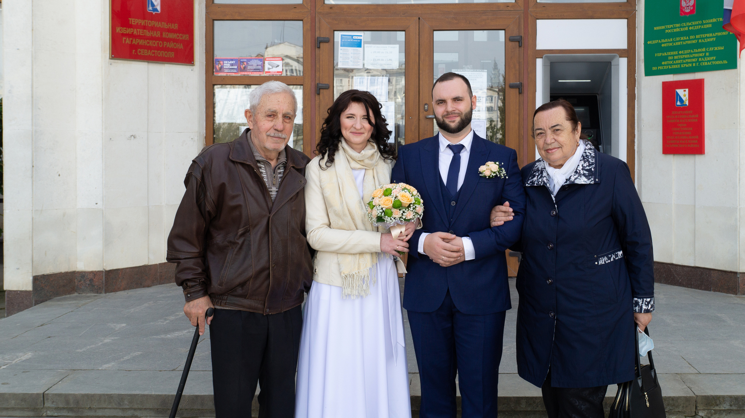 Анонс свадьбы Миши и Жени. Свадебный фотограф в Крыму и Севастополе Ольга Баскакова