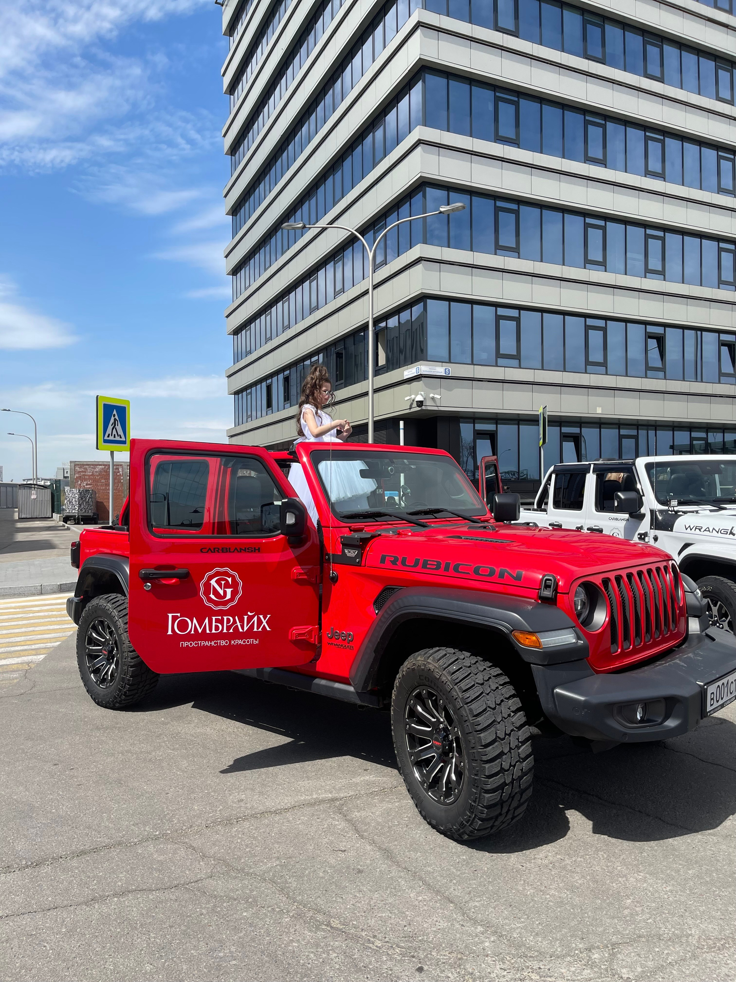 Фотопроект «Тачки». Little_Princess.38