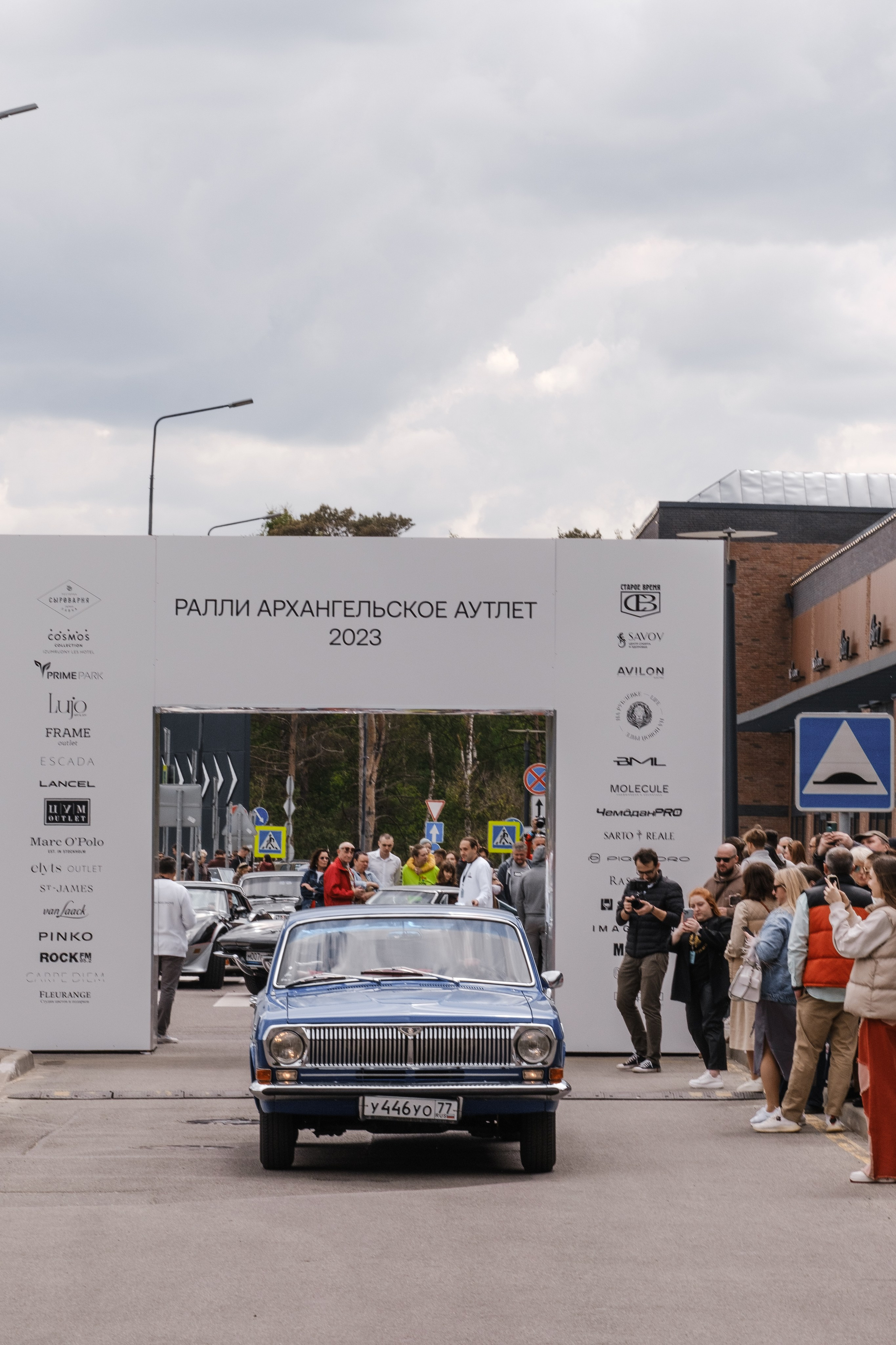 Ралли Архангельское Аутлет. Свадебные фотосессии в Москве. Фотограф Сергей Ржевский