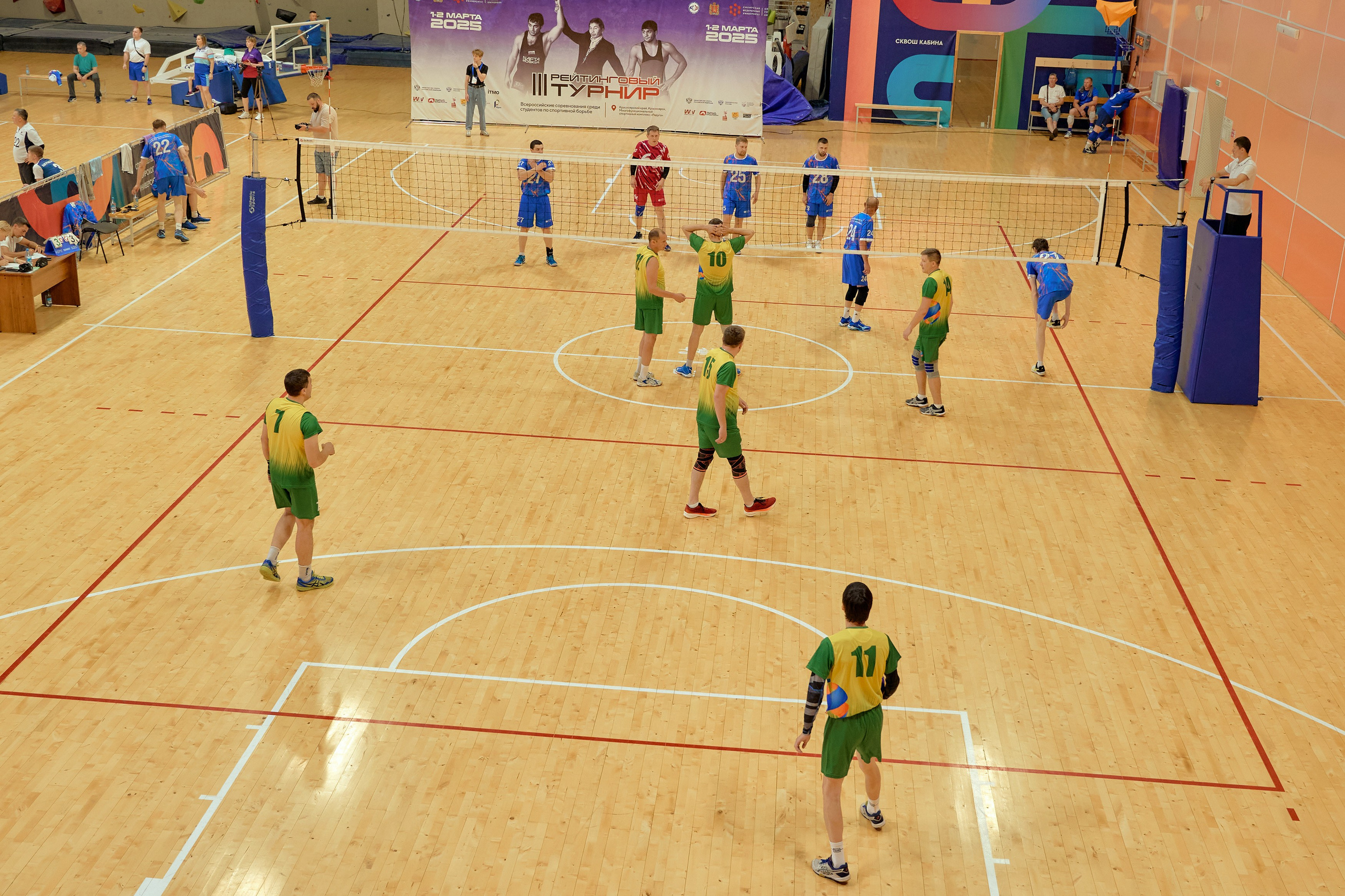 Спартакиада Группы РУСГИДРО | Волейбол. Александр Сазонов Красноярск