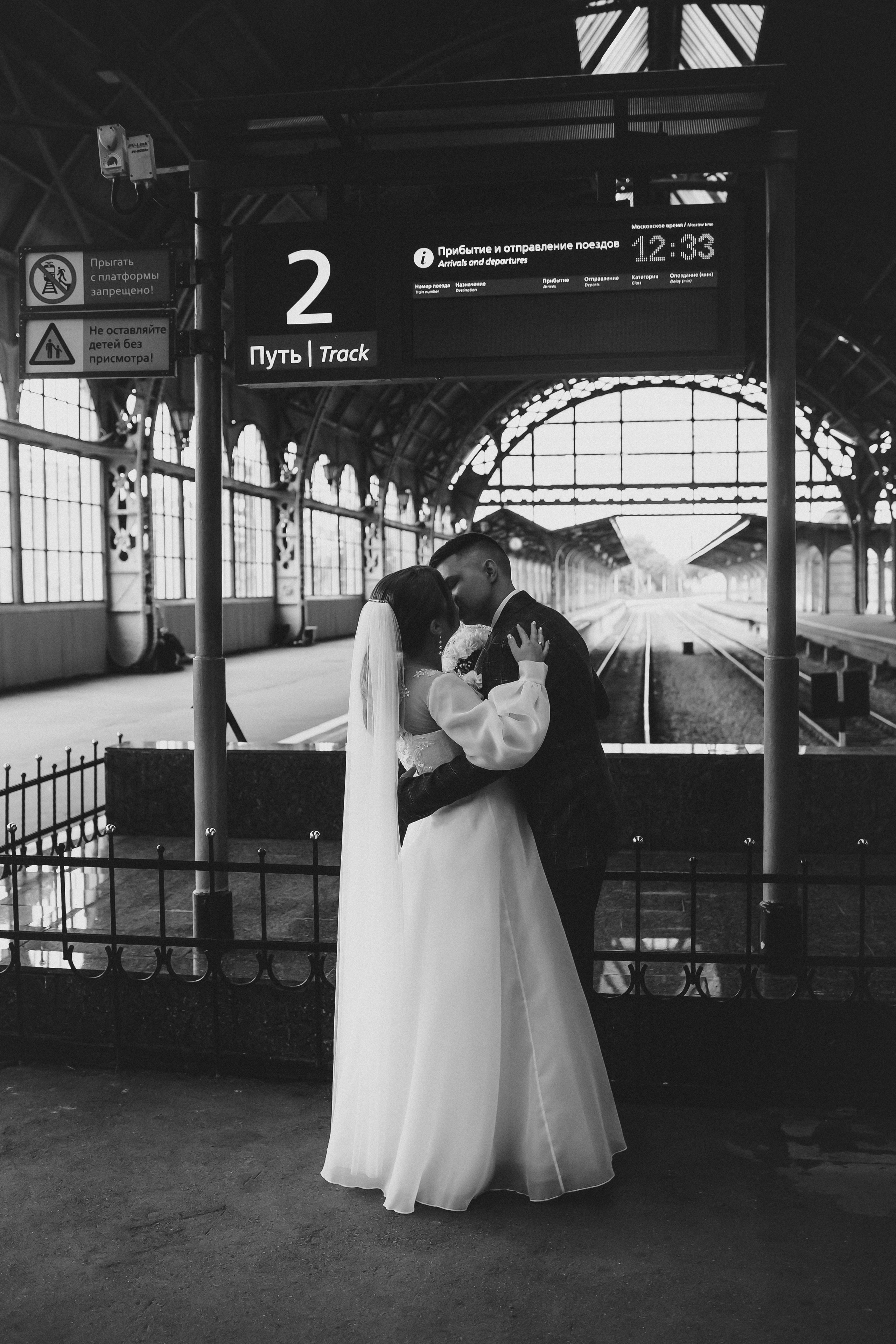 Александр & Надежда. Анна Михайлова|Свадебный фотограф в Санкт-Петербурге