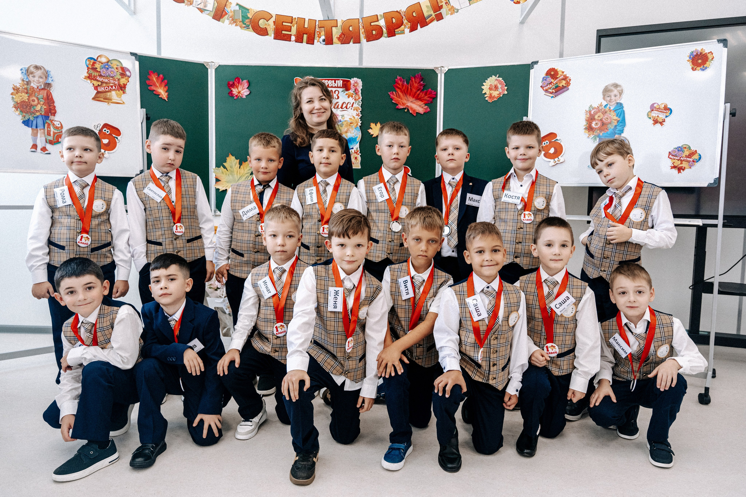 1 сентября. Фотограф Рина Пешкова