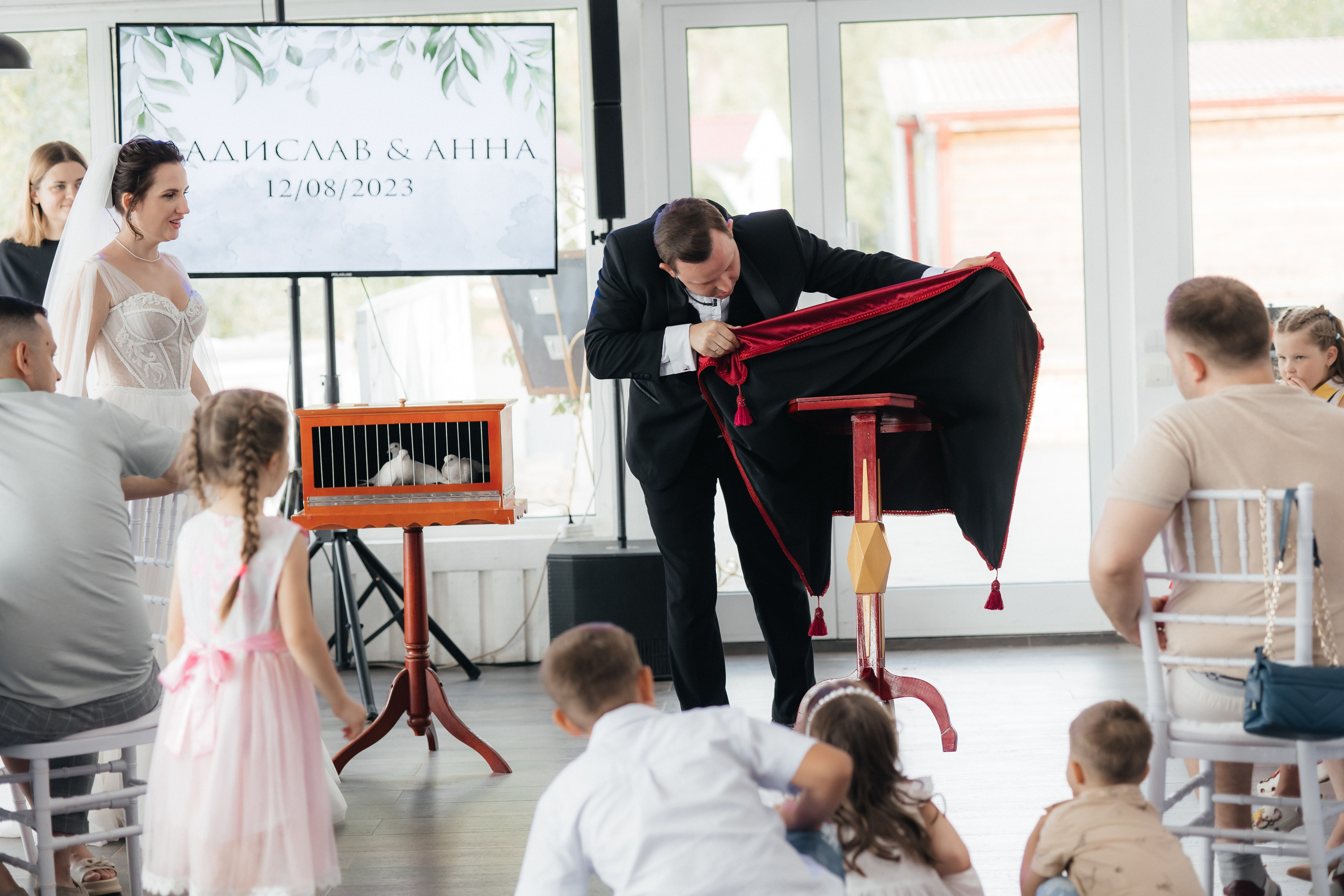 Владислав и Анна. Фотограф в Волгограде — Александра Искандерова